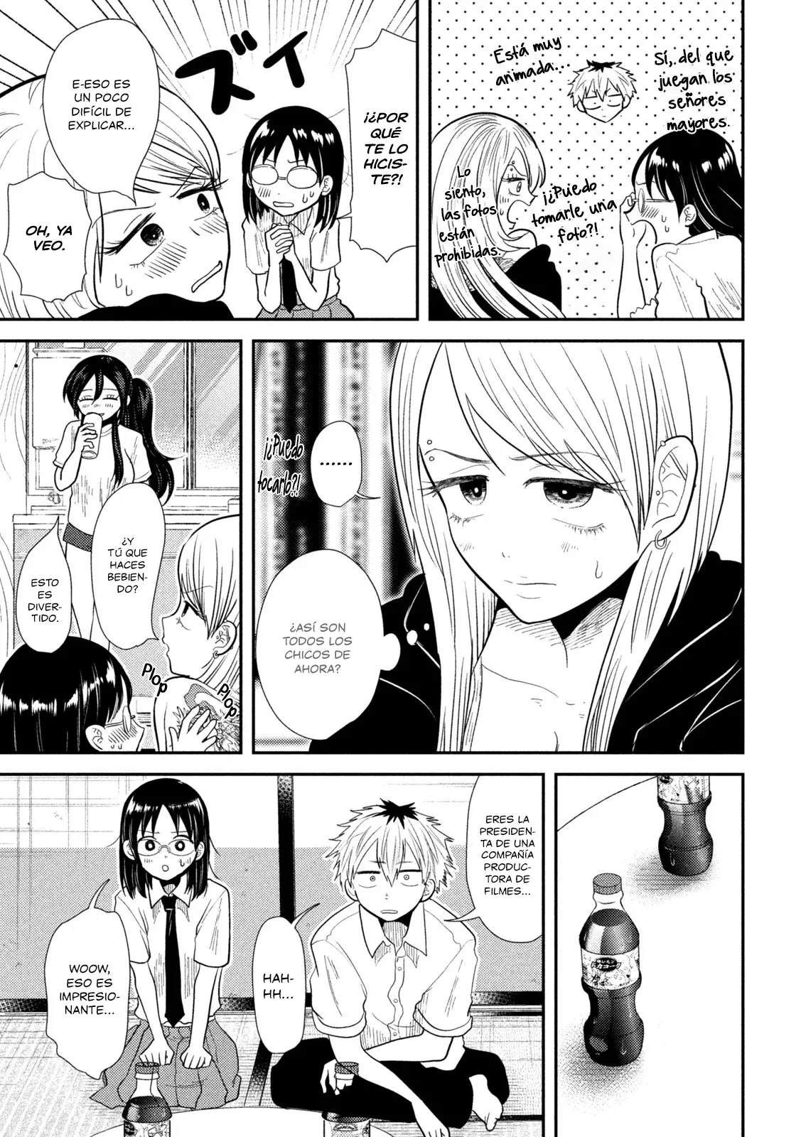 Heisei Haizanhei ⭐ Sumire-chan (Serialización) Capitulo 18: Tres Mujeres, Tres Mundos página 12