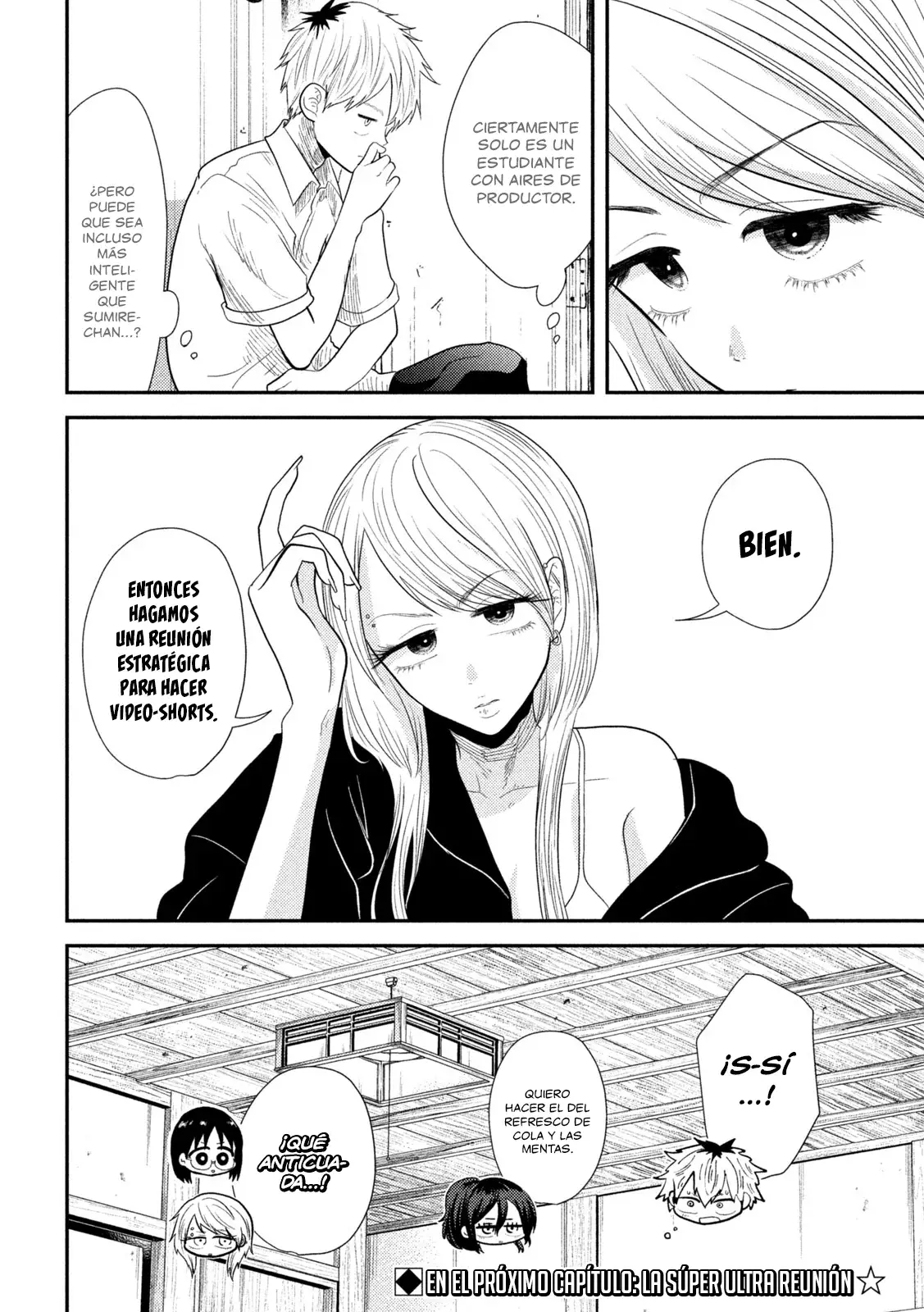 Heisei Haizanhei ⭐ Sumire-chan (Serialización) Capitulo 18: Tres Mujeres, Tres Mundos página 17