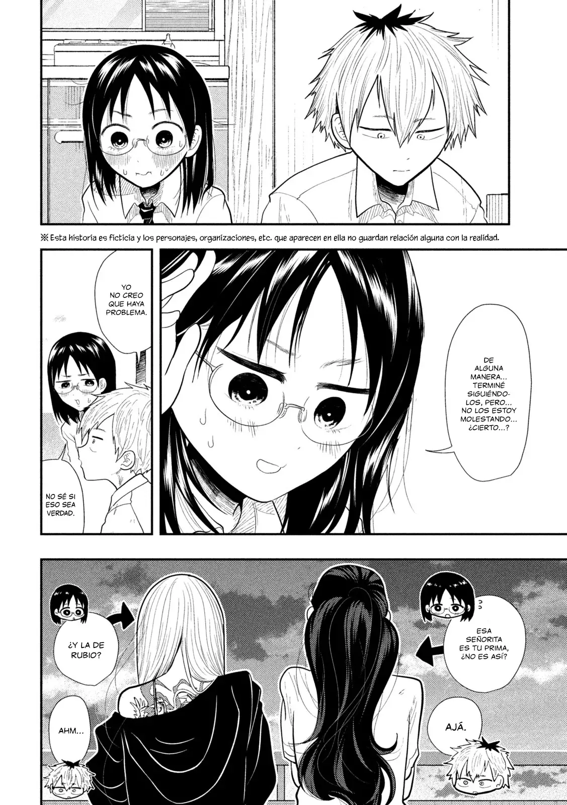 Heisei Haizanhei ⭐ Sumire-chan (Serialización) Capitulo 18: Tres Mujeres, Tres Mundos página 3