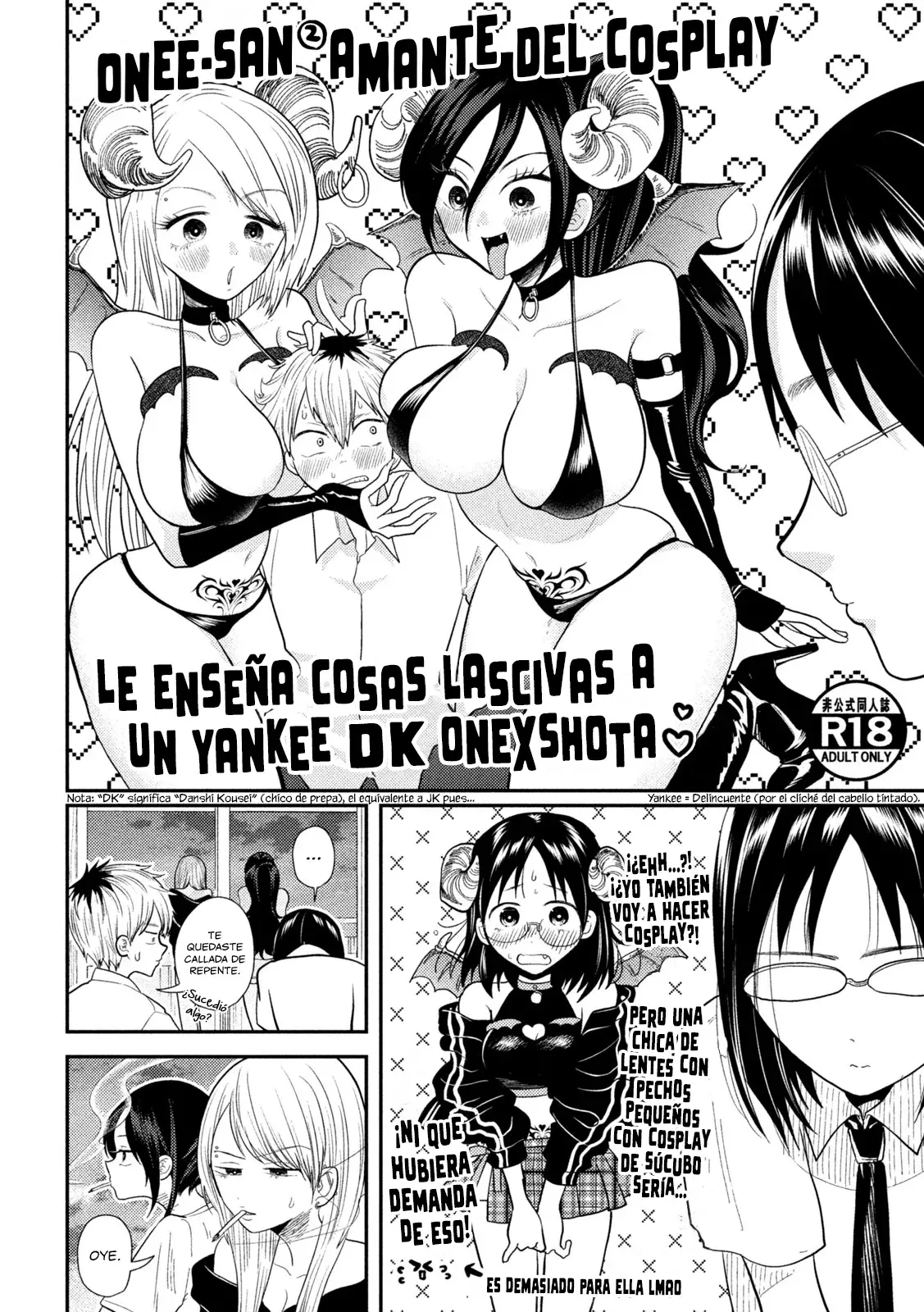 Heisei Haizanhei ⭐ Sumire-chan (Serialización) Capitulo 18: Tres Mujeres, Tres Mundos página 5