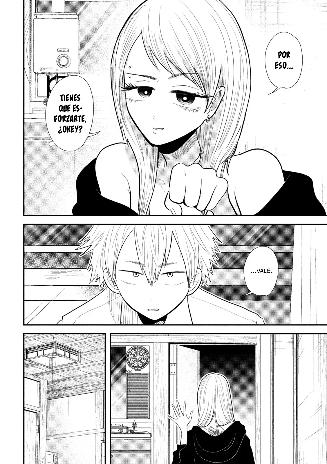 Heisei Haizanhei ⭐ Sumire-chan (Serialización) Capitulo 19: La Mujer que Canceló su Baño página 11