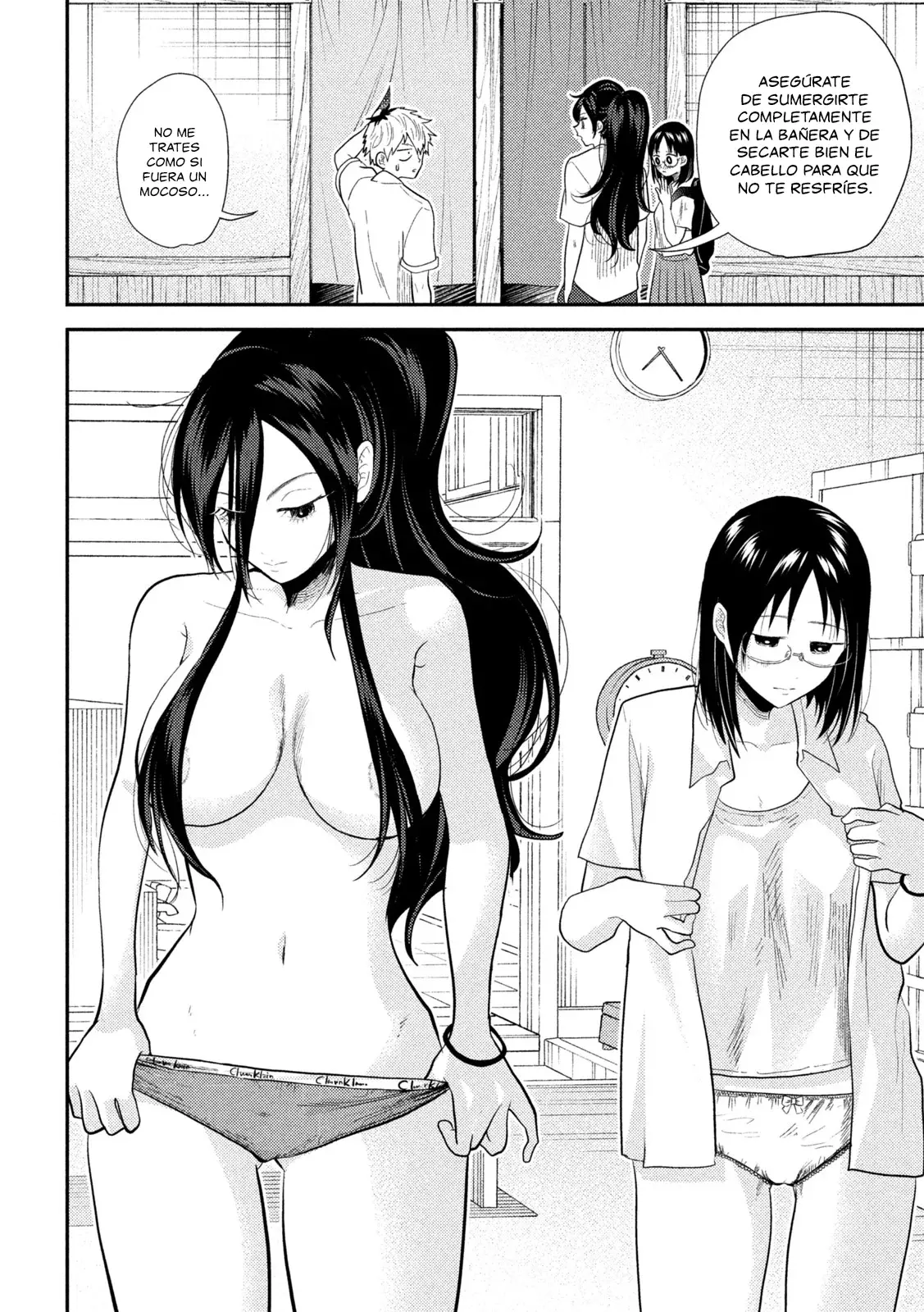 Heisei Haizanhei ⭐ Sumire-chan (Serialización) Capitulo 19: La Mujer que Canceló su Baño página 15
