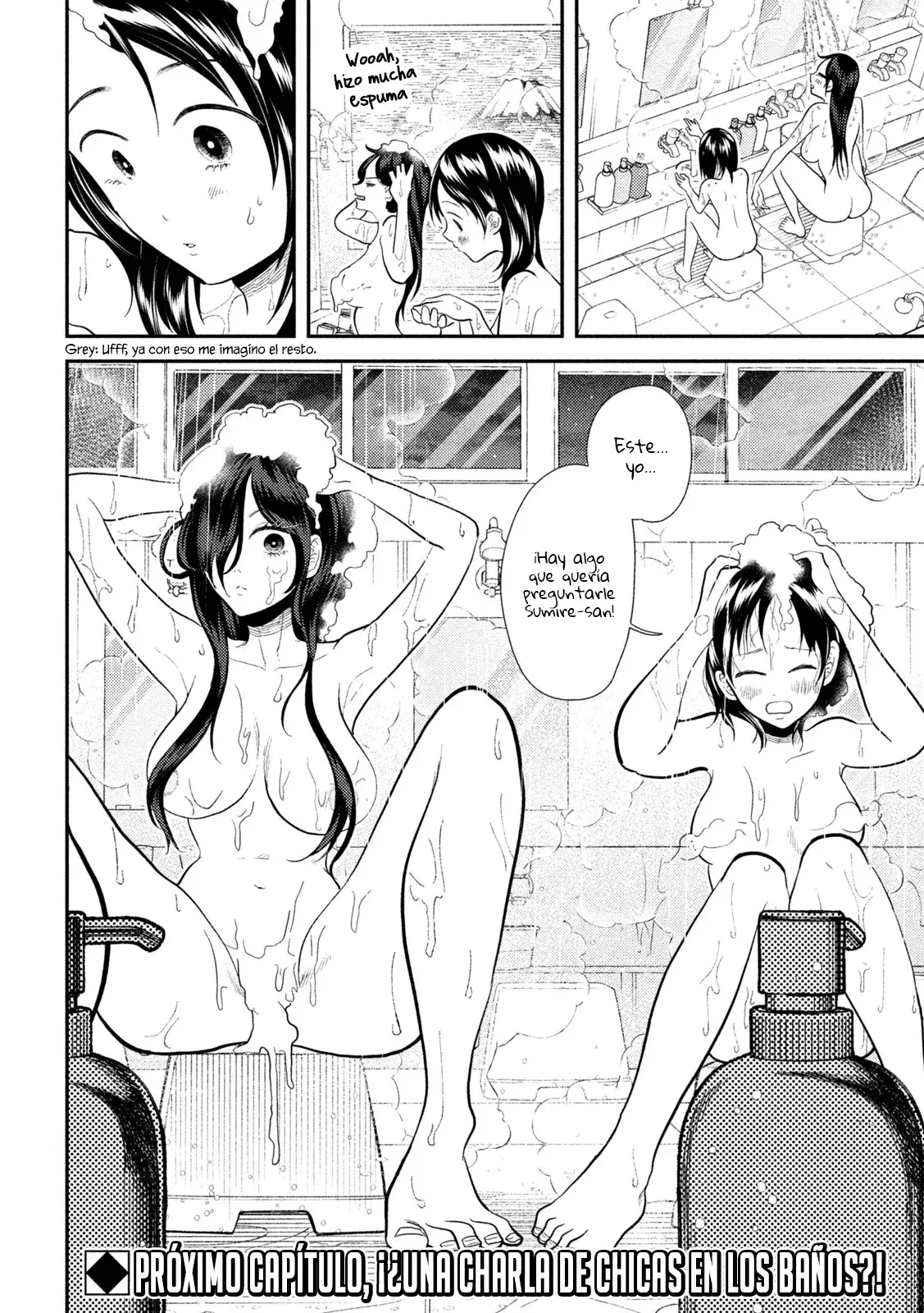 Heisei Haizanhei ⭐ Sumire-chan (Serialización) Capitulo 19: La Mujer que Canceló su Baño página 17