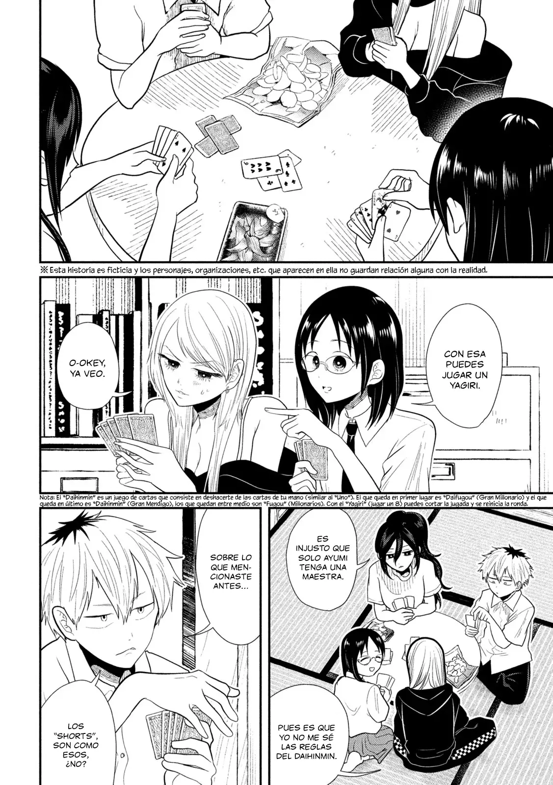 Heisei Haizanhei ⭐ Sumire-chan (Serialización) Capitulo 19: La Mujer que Canceló su Baño página 3