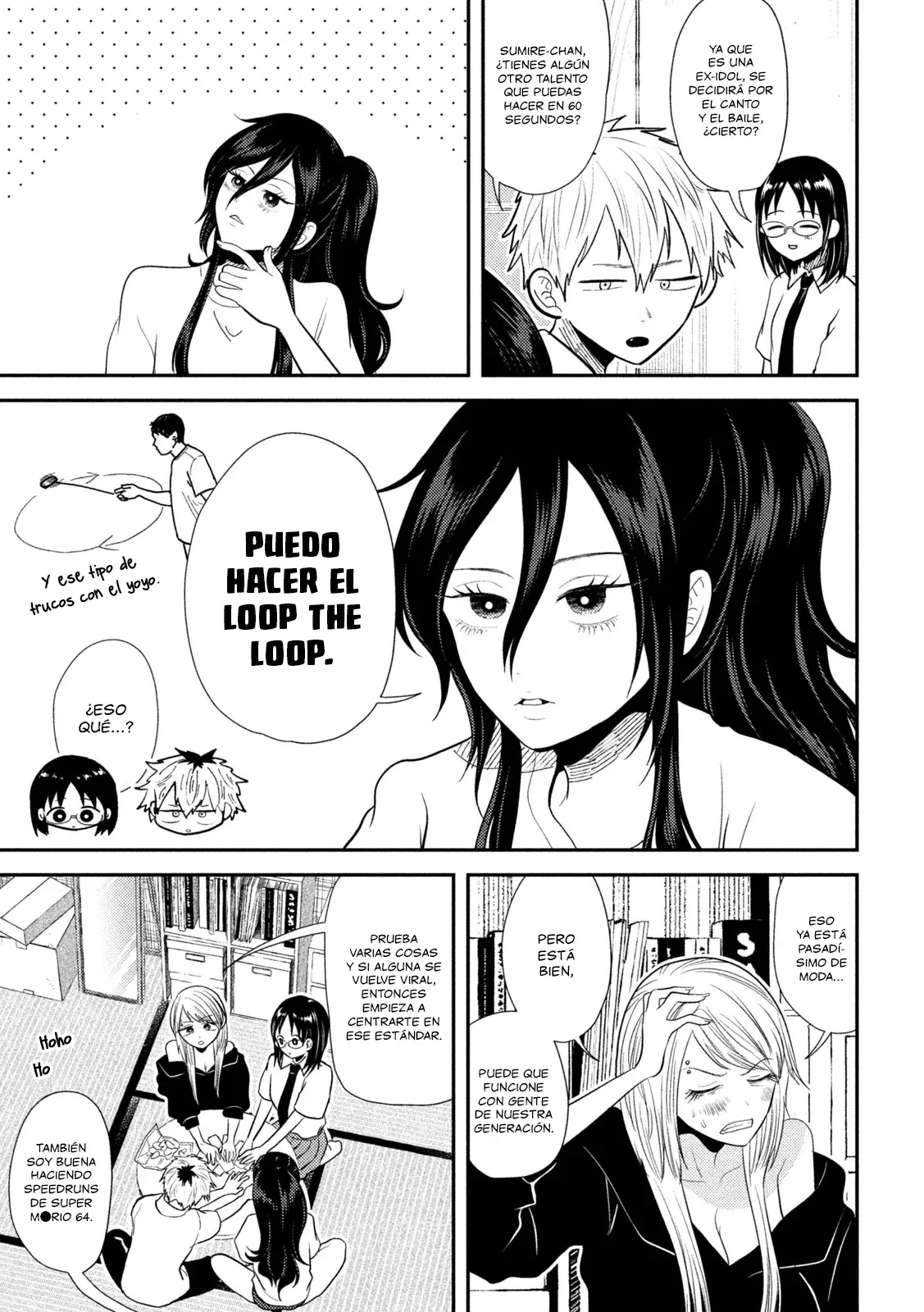 Heisei Haizanhei ⭐ Sumire-chan (Serialización) Capitulo 19: La Mujer que Canceló su Baño página 6