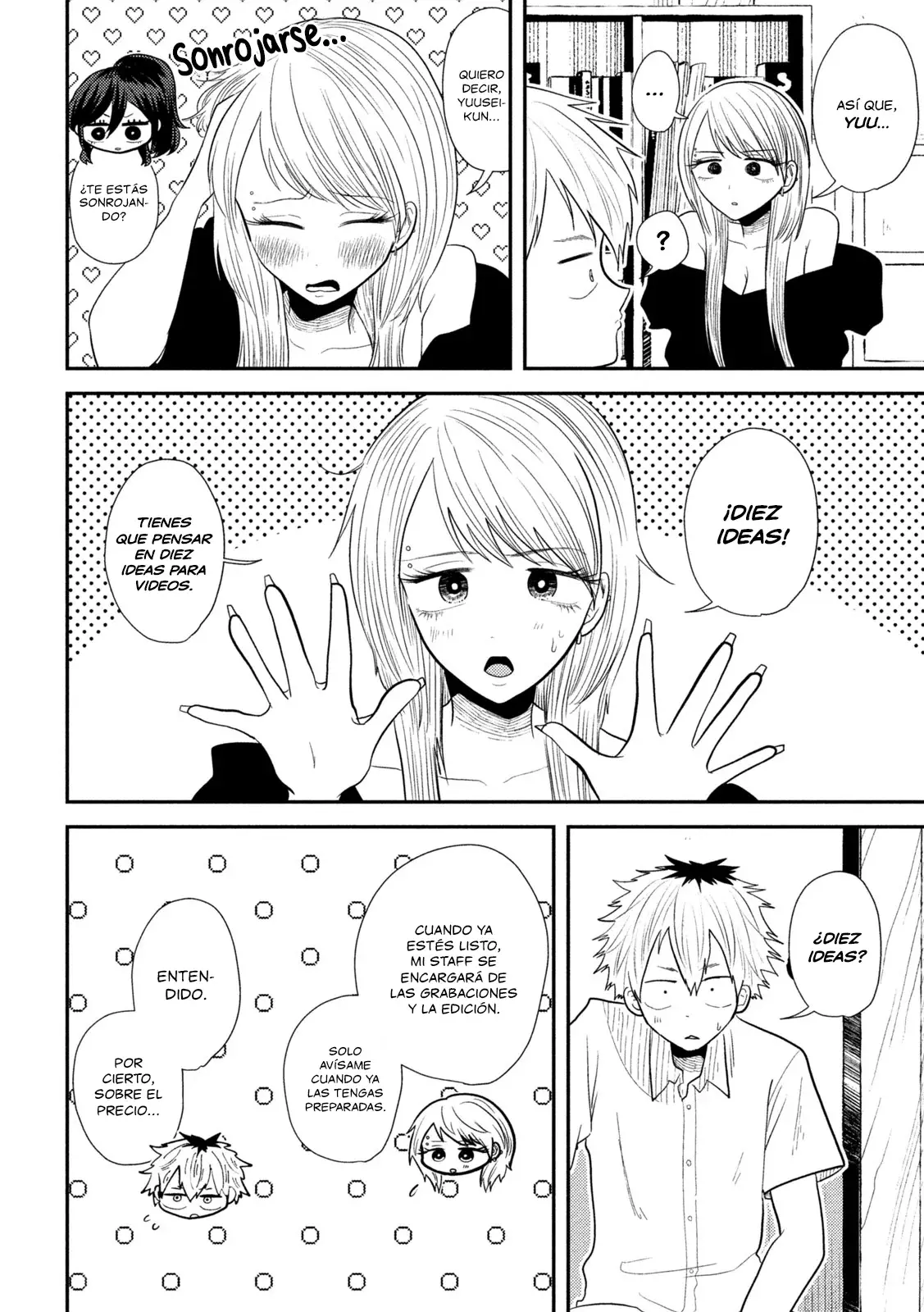 Heisei Haizanhei ⭐ Sumire-chan (Serialización) Capitulo 19: La Mujer que Canceló su Baño página 7