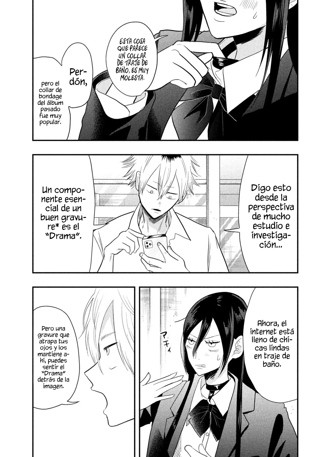 Heisei Haizanhei ⭐ Sumire-chan (Serialización) Capitulo 2: La mujer de 2870 yenes página 16