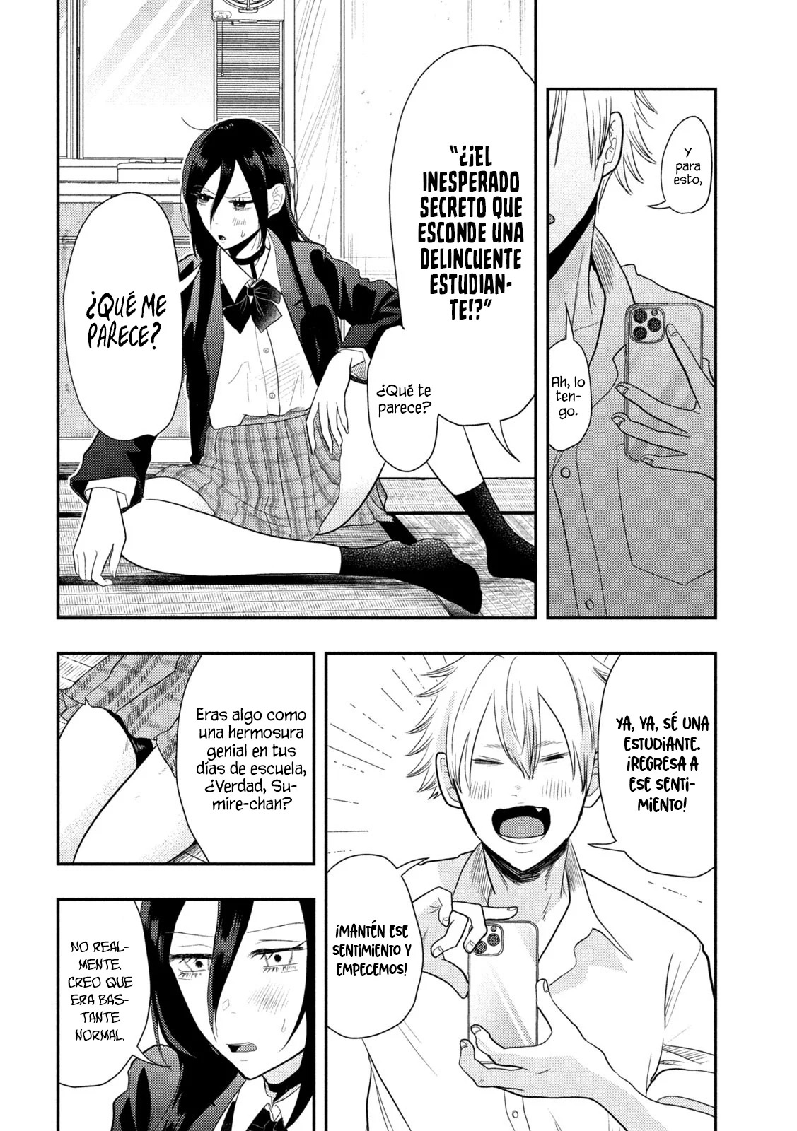 Heisei Haizanhei ⭐ Sumire-chan (Serialización) Capitulo 2: La mujer de 2870 yenes página 17