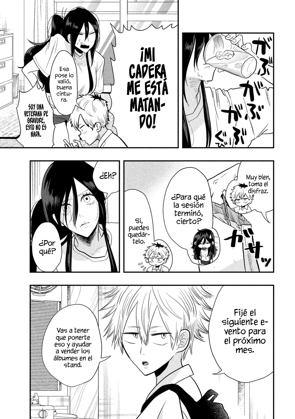 Heisei Haizanhei ⭐ Sumire-chan (Serialización) Capitulo 2: La mujer de 2870 yenes página 24