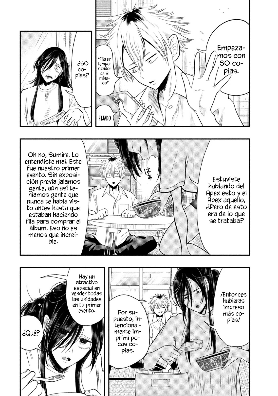 Heisei Haizanhei ⭐ Sumire-chan (Serialización) Capitulo 2: La mujer de 2870 yenes página 5