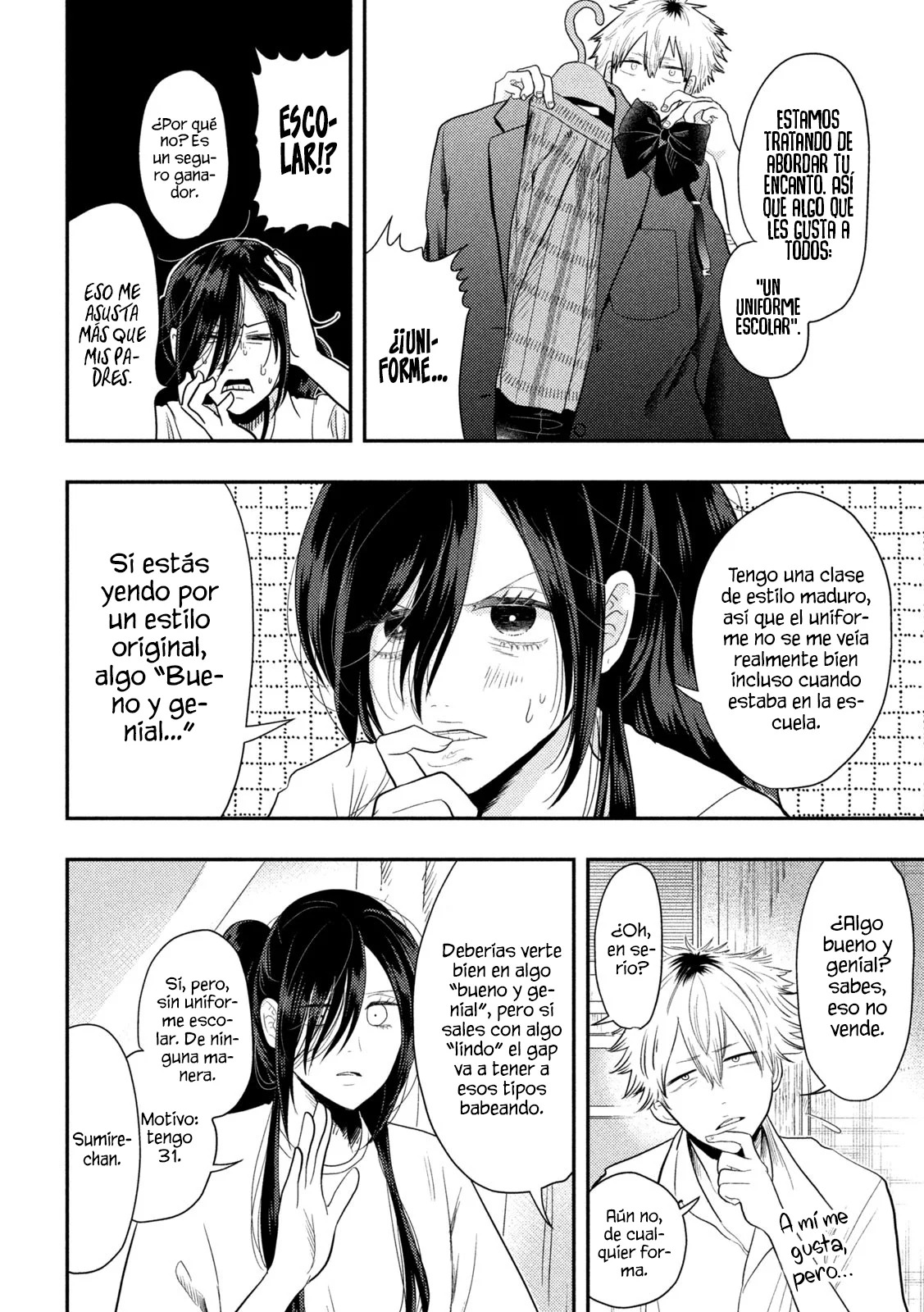 Heisei Haizanhei ⭐ Sumire-chan (Serialización) Capitulo 2: La mujer de 2870 yenes página 9