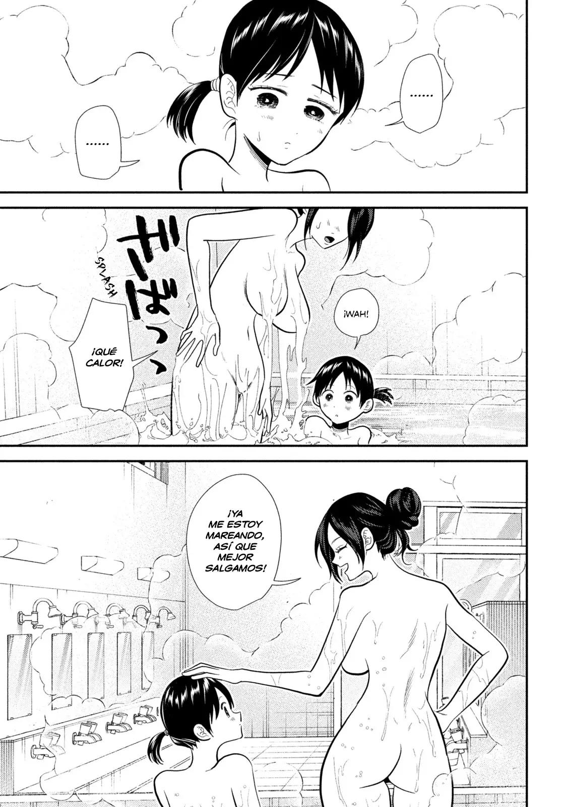 Heisei Haizanhei ⭐ Sumire-chan (Serialización) Capitulo 20: La Mujer que Habla y La Mujer que Escucha página 10