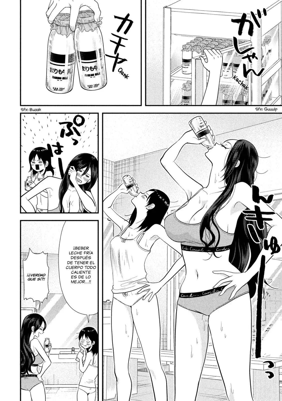 Heisei Haizanhei ⭐ Sumire-chan (Serialización) Capitulo 20: La Mujer que Habla y La Mujer que Escucha página 11