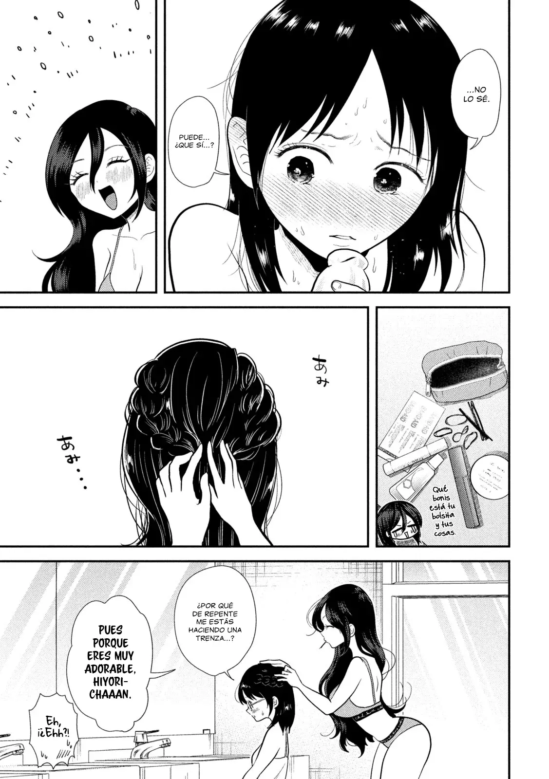 Heisei Haizanhei ⭐ Sumire-chan (Serialización) Capitulo 20: La Mujer que Habla y La Mujer que Escucha página 14