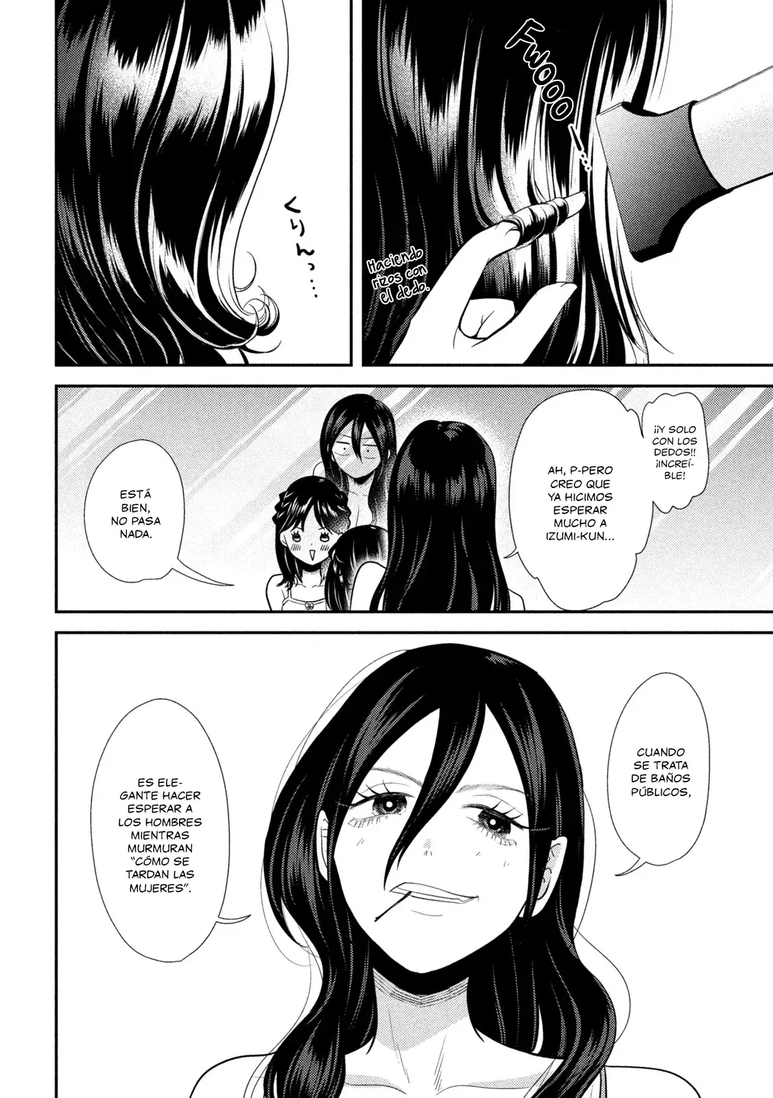 Heisei Haizanhei ⭐ Sumire-chan (Serialización) Capitulo 20: La Mujer que Habla y La Mujer que Escucha página 15