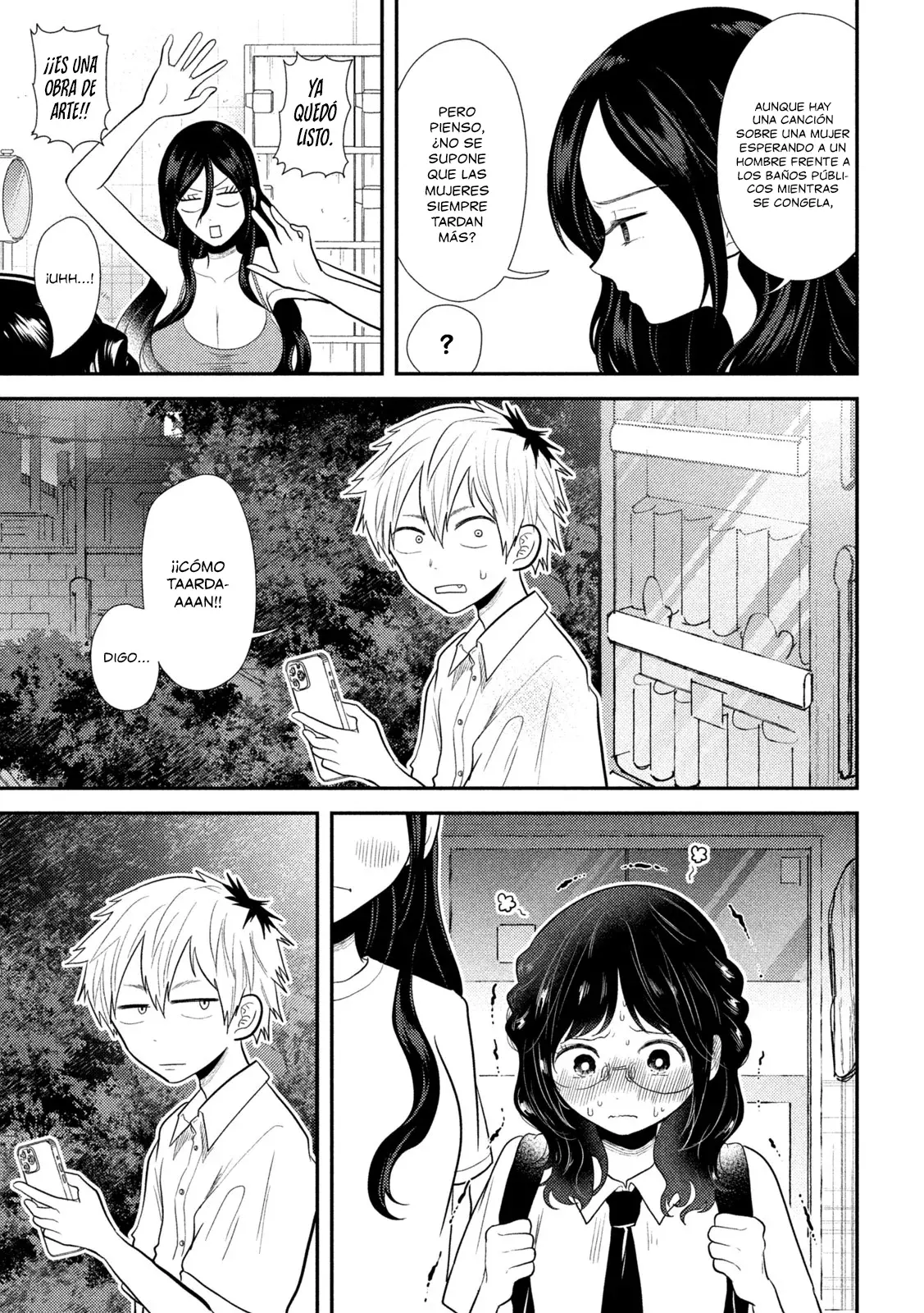 Heisei Haizanhei ⭐ Sumire-chan (Serialización) Capitulo 20: La Mujer que Habla y La Mujer que Escucha página 16