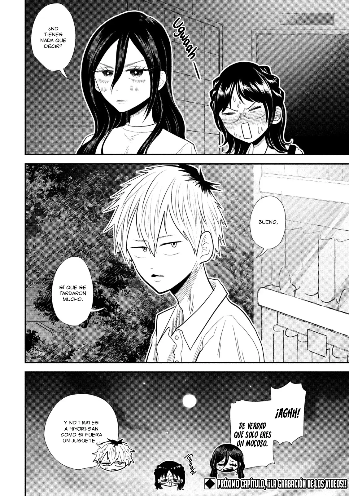 Heisei Haizanhei ⭐ Sumire-chan (Serialización) Capitulo 20: La Mujer que Habla y La Mujer que Escucha página 17
