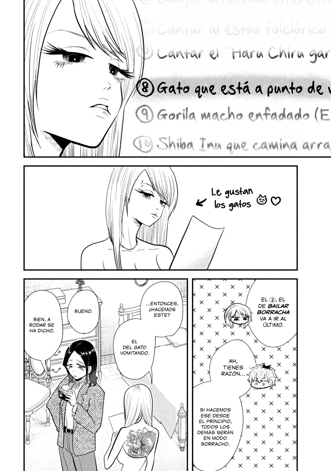 Heisei Haizanhei ⭐ Sumire-chan (Serialización) Capitulo 21: La Mujer Polifacética página 11