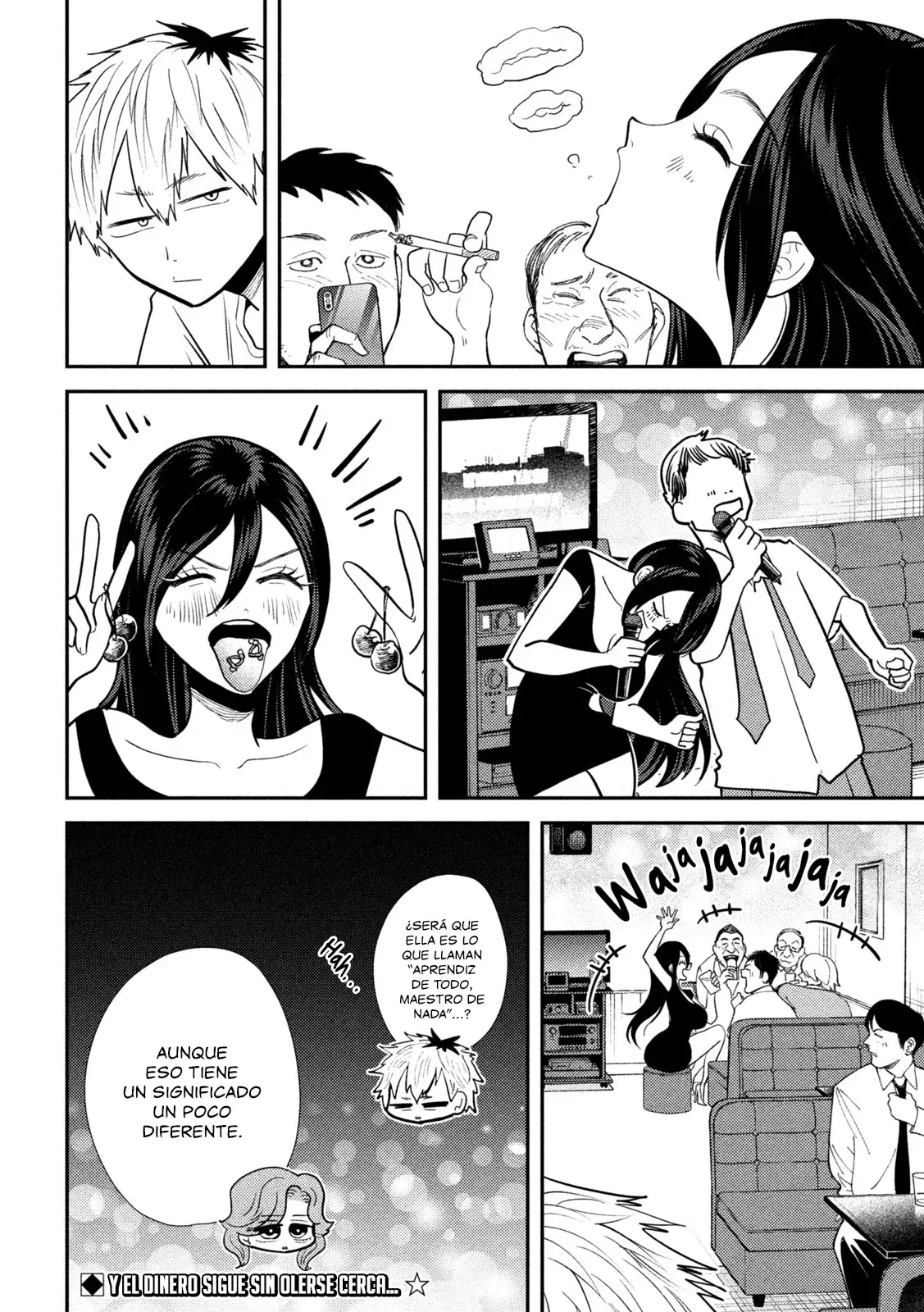 Heisei Haizanhei ⭐ Sumire-chan (Serialización) Capitulo 21: La Mujer Polifacética página 17
