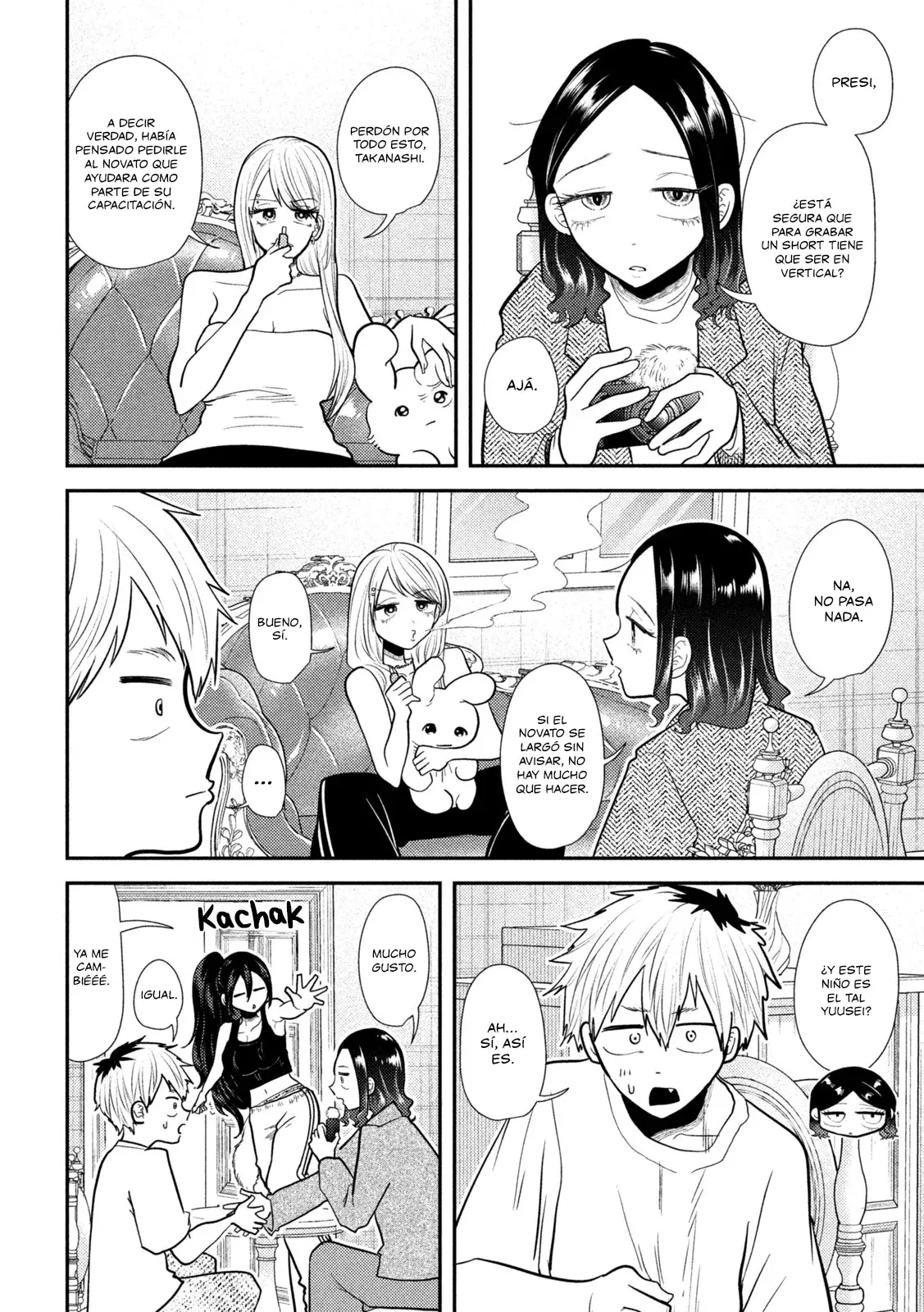 Heisei Haizanhei ⭐ Sumire-chan (Serialización) Capitulo 21: La Mujer Polifacética página 3