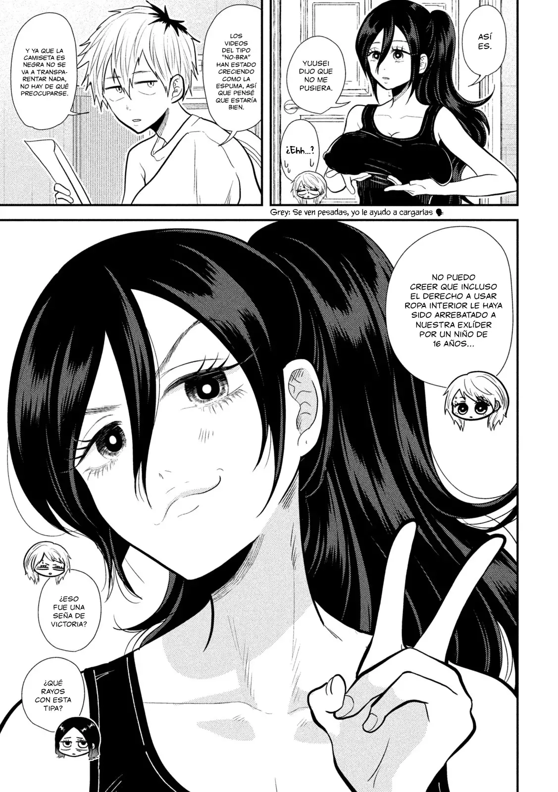 Heisei Haizanhei ⭐ Sumire-chan (Serialización) Capitulo 21: La Mujer Polifacética página 6