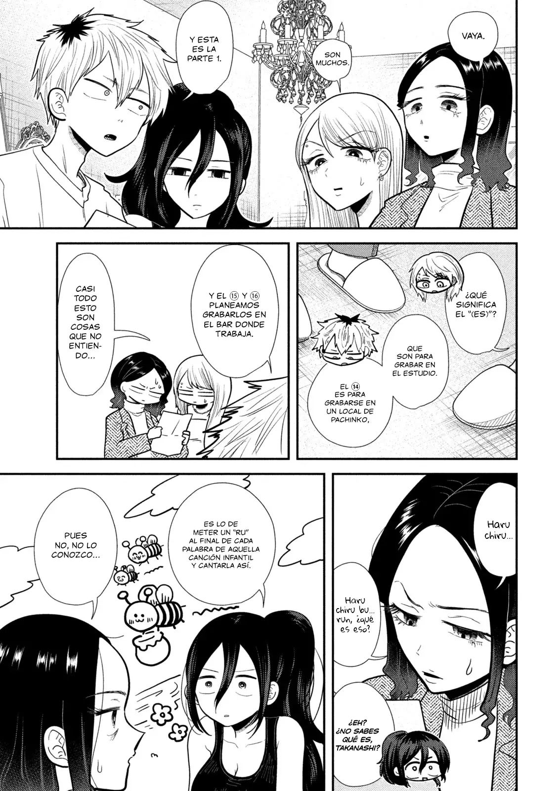 Heisei Haizanhei ⭐ Sumire-chan (Serialización) Capitulo 21: La Mujer Polifacética página 8