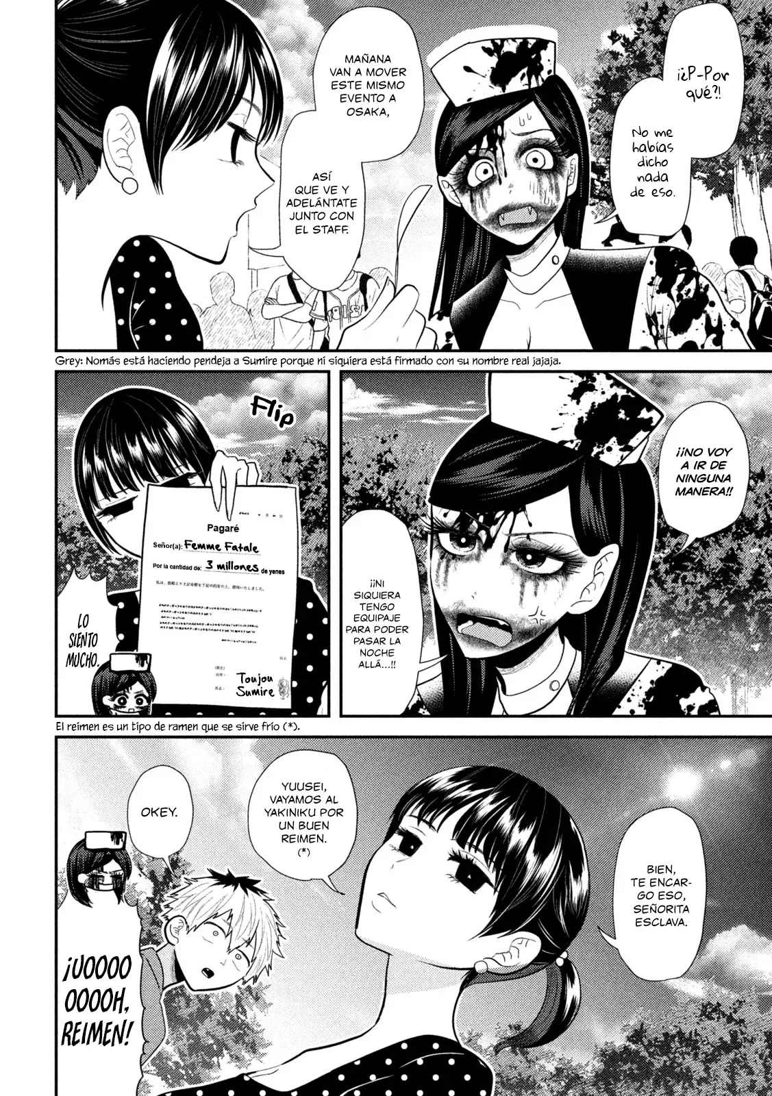 Heisei Haizanhei ⭐ Sumire-chan (Serialización) Capitulo 22: La Mujer que Trabaja fuera de Casa página 11