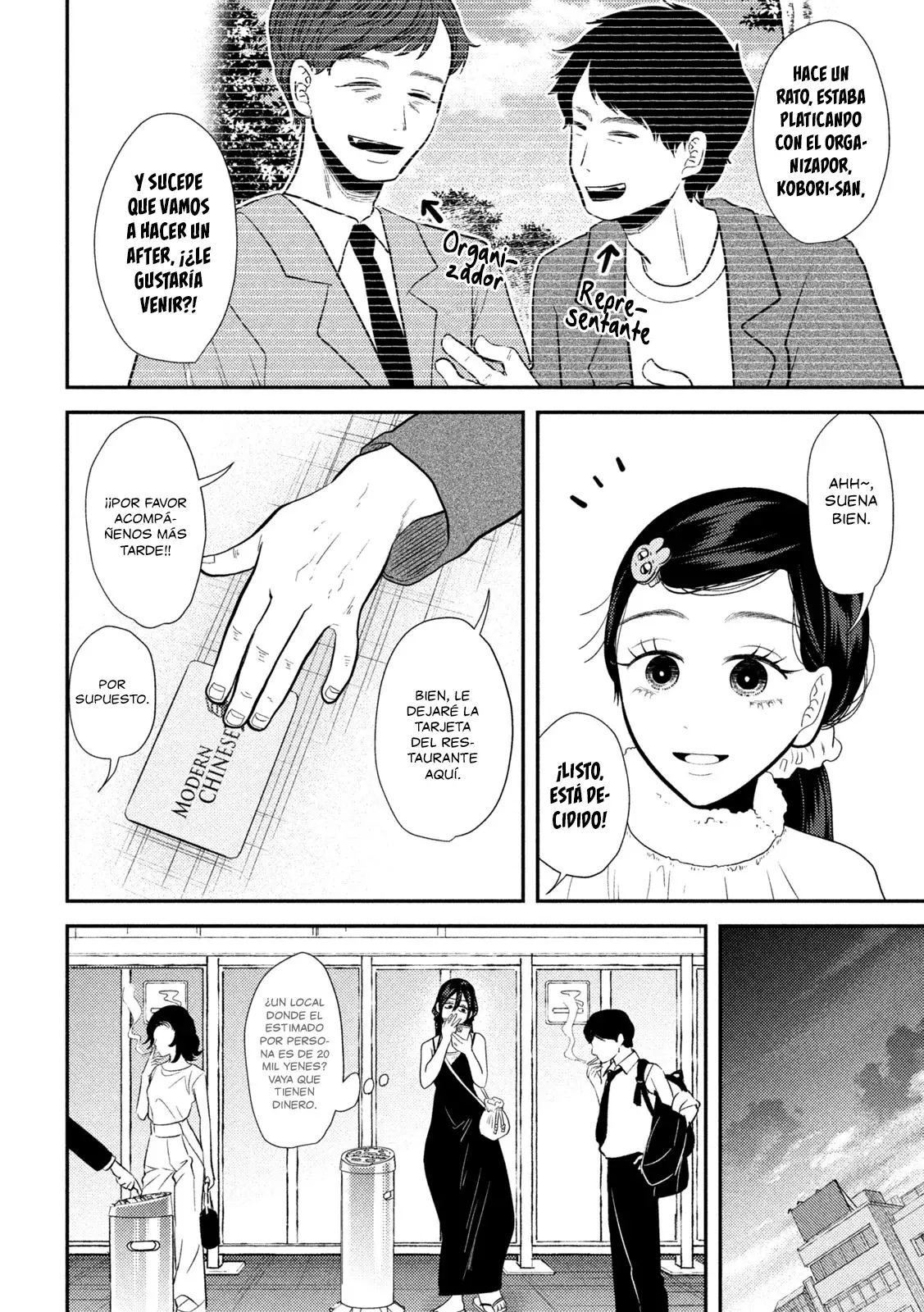 Heisei Haizanhei ⭐ Sumire-chan (Serialización) Capitulo 22: La Mujer que Trabaja fuera de Casa página 13