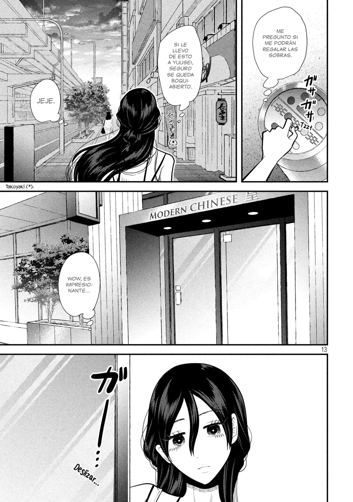 Heisei Haizanhei ⭐ Sumire-chan (Serialización) Capitulo 22: La Mujer que Trabaja fuera de Casa página 14