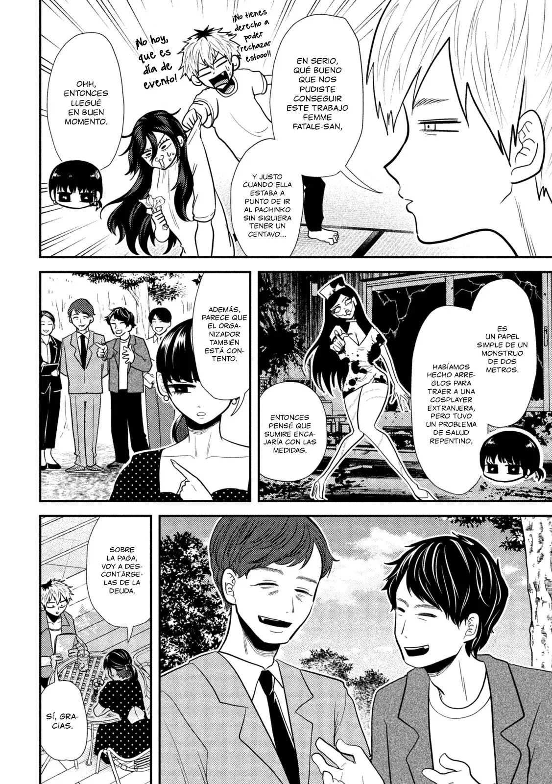 Heisei Haizanhei ⭐ Sumire-chan (Serialización) Capitulo 22: La Mujer que Trabaja fuera de Casa página 5
