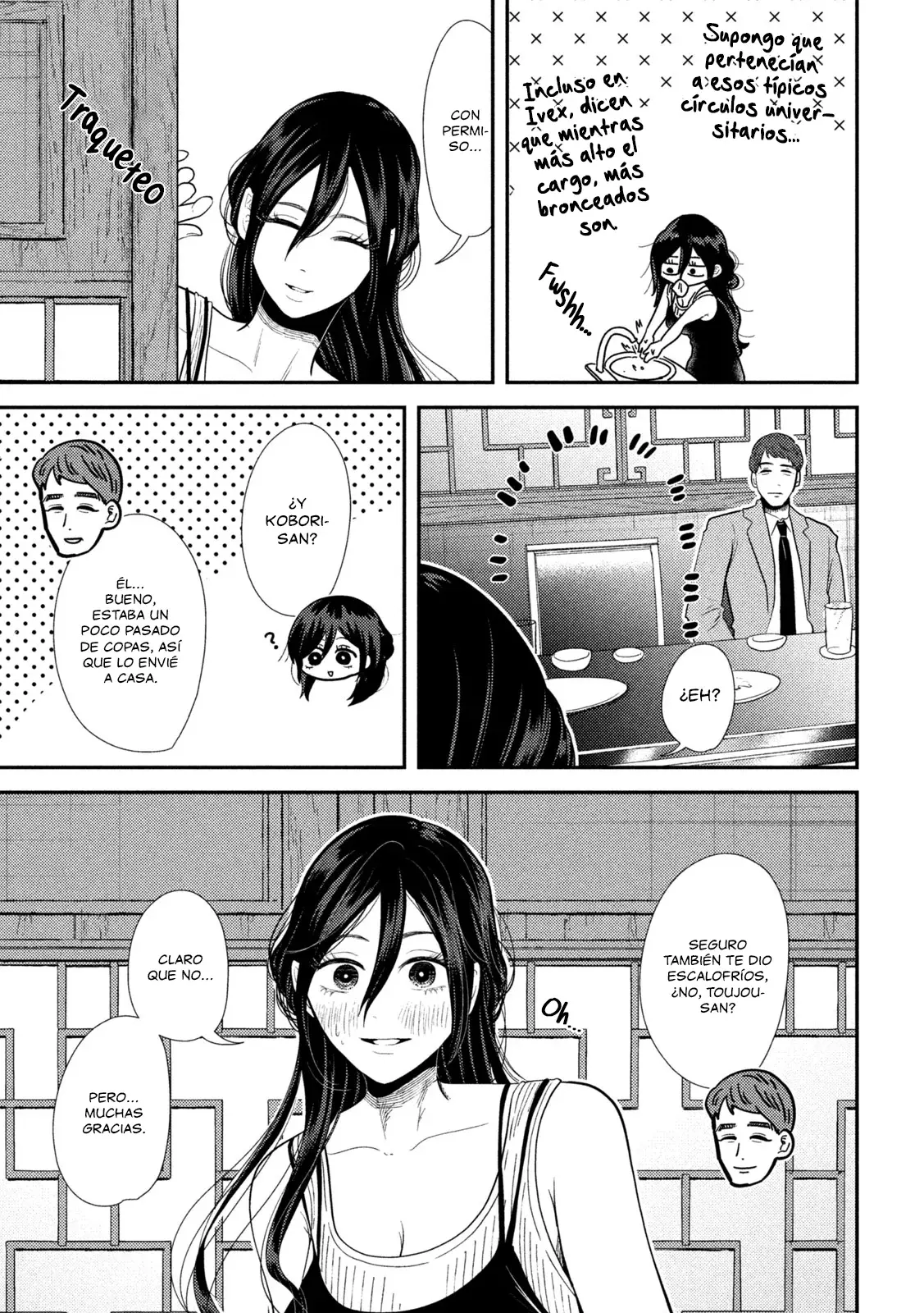 Heisei Haizanhei ⭐ Sumire-chan (Serialización) Capitulo 23: Una Mujer Súper Barata para Llevar página 10