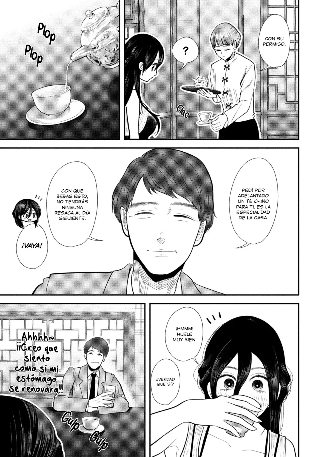 Heisei Haizanhei ⭐ Sumire-chan (Serialización) Capitulo 23: Una Mujer Súper Barata para Llevar página 12