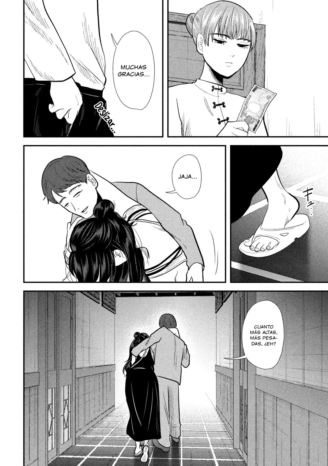 Heisei Haizanhei ⭐ Sumire-chan (Serialización) Capitulo 23: Una Mujer Súper Barata para Llevar página 15