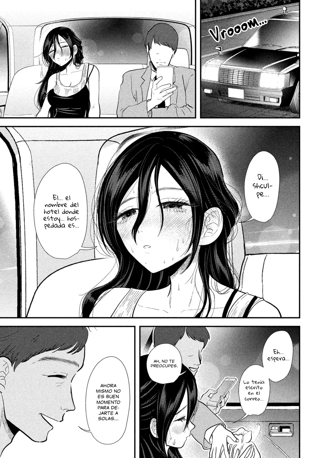 Heisei Haizanhei ⭐ Sumire-chan (Serialización) Capitulo 23: Una Mujer Súper Barata para Llevar página 16