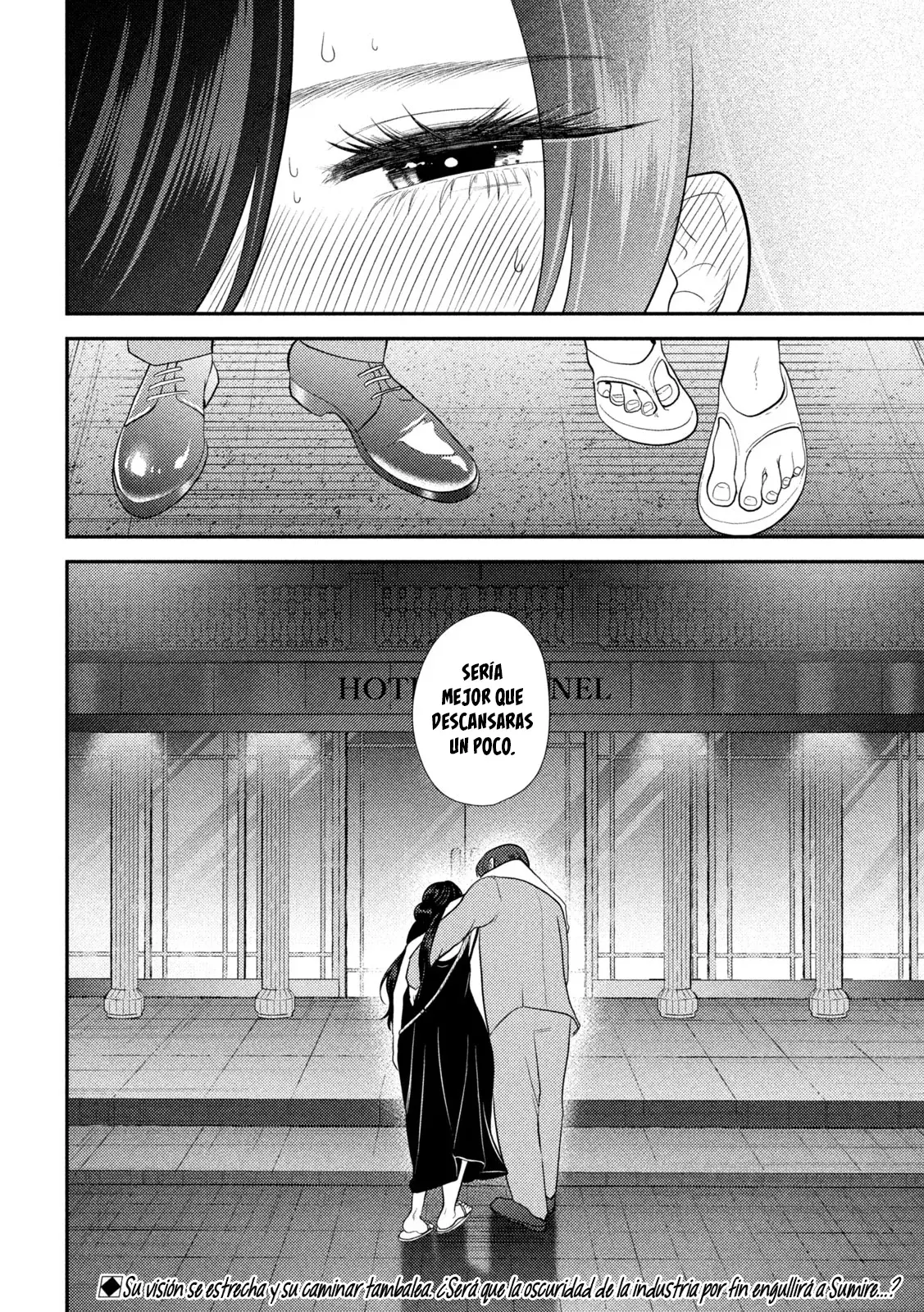 Heisei Haizanhei ⭐ Sumire-chan (Serialización) Capitulo 23: Una Mujer Súper Barata para Llevar página 17