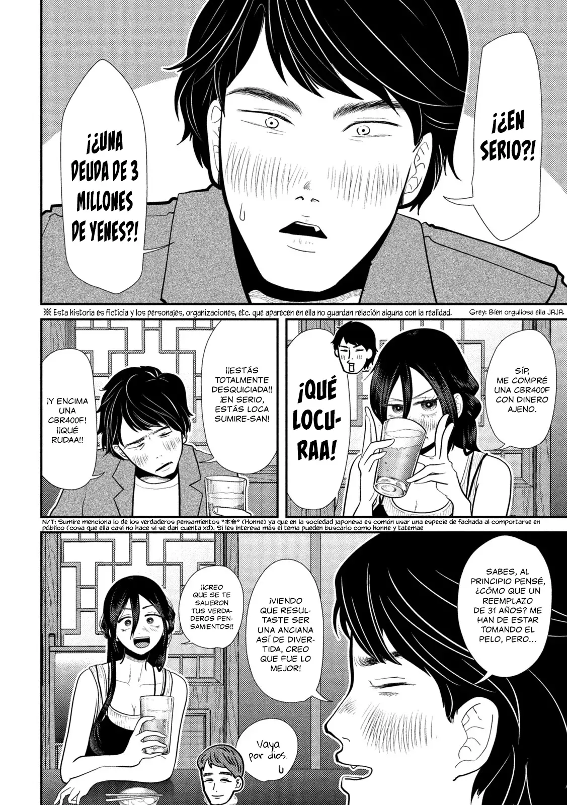 Heisei Haizanhei ⭐ Sumire-chan (Serialización) Capitulo 23: Una Mujer Súper Barata para Llevar página 3