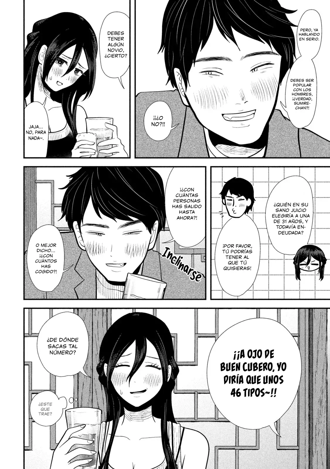 Heisei Haizanhei ⭐ Sumire-chan (Serialización) Capitulo 23: Una Mujer Súper Barata para Llevar página 7