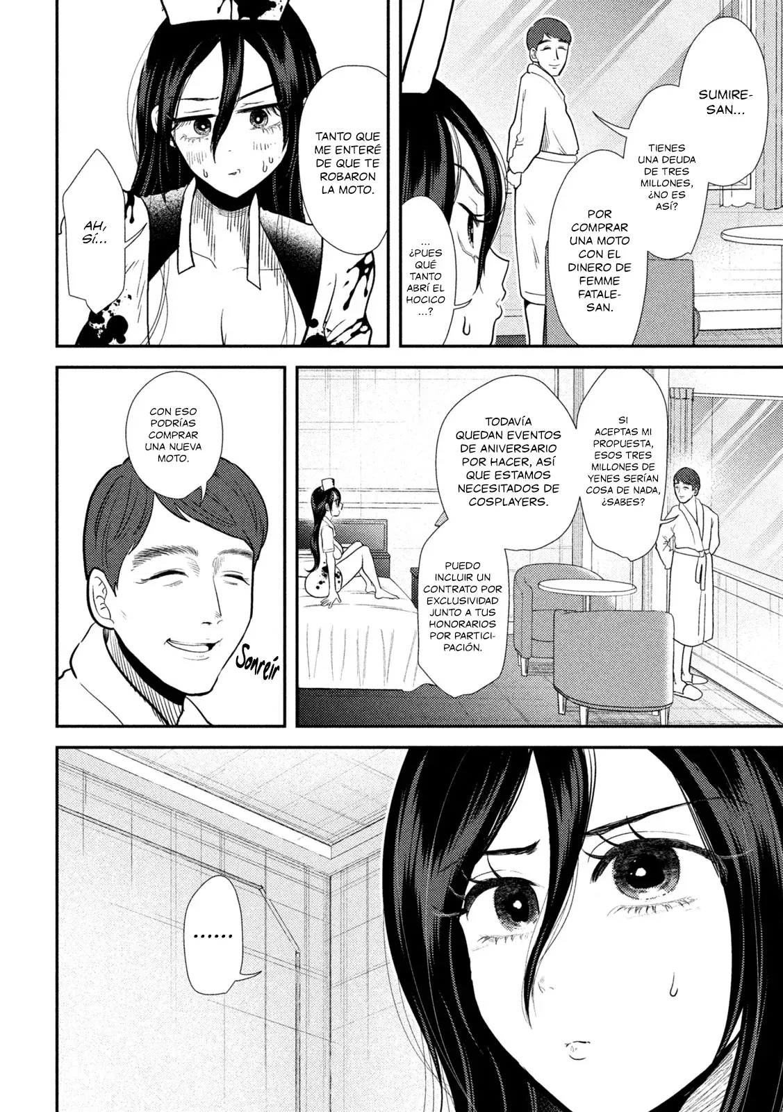 Heisei Haizanhei ⭐ Sumire-chan (Serialización) Capitulo 24: Esta Mujer, ¿Lo hizo? página 11