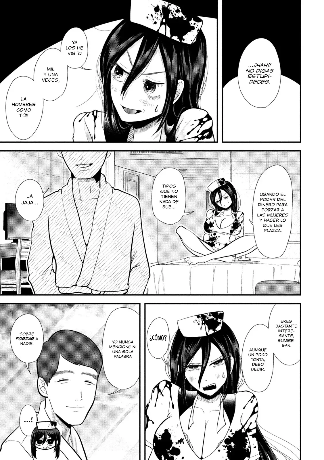 Heisei Haizanhei ⭐ Sumire-chan (Serialización) Capitulo 24: Esta Mujer, ¿Lo hizo? página 12