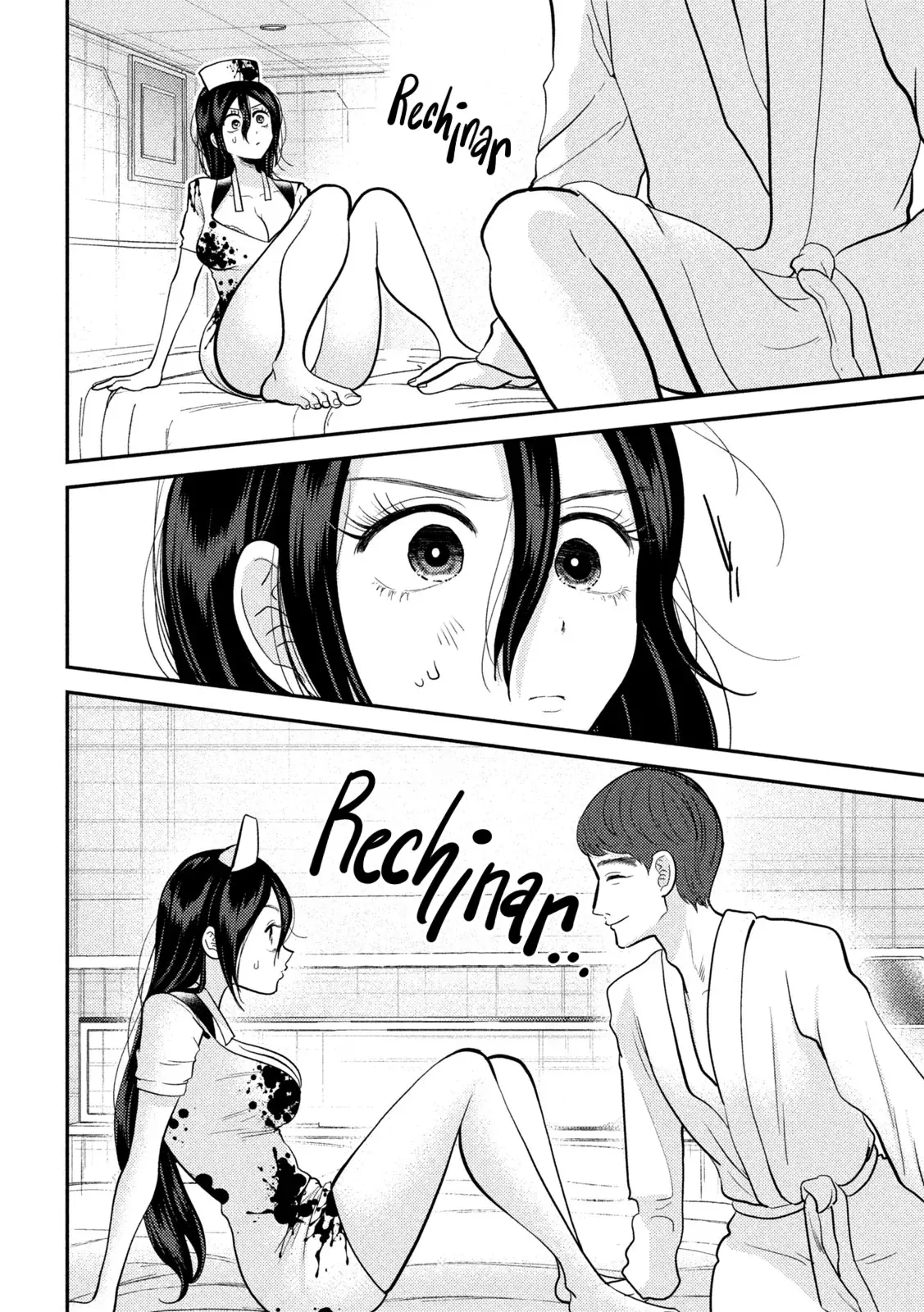 Heisei Haizanhei ⭐ Sumire-chan (Serialización) Capitulo 24: Esta Mujer, ¿Lo hizo? página 15