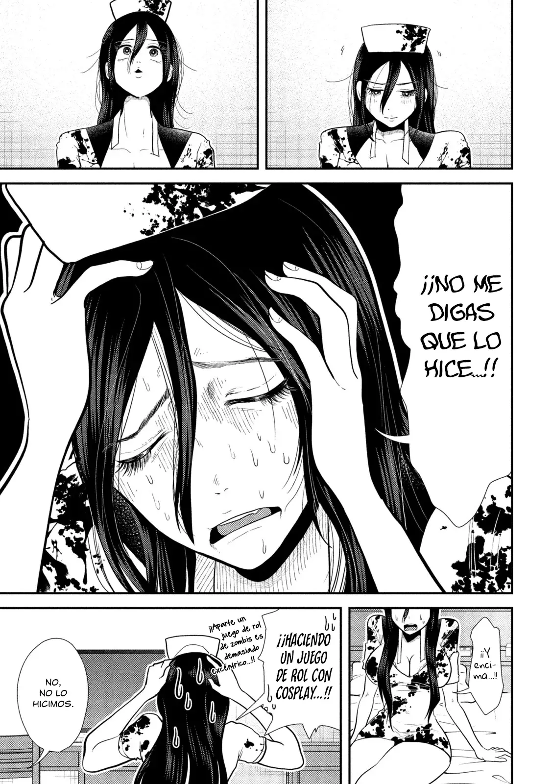 Heisei Haizanhei ⭐ Sumire-chan (Serialización) Capitulo 24: Esta Mujer, ¿Lo hizo? página 4