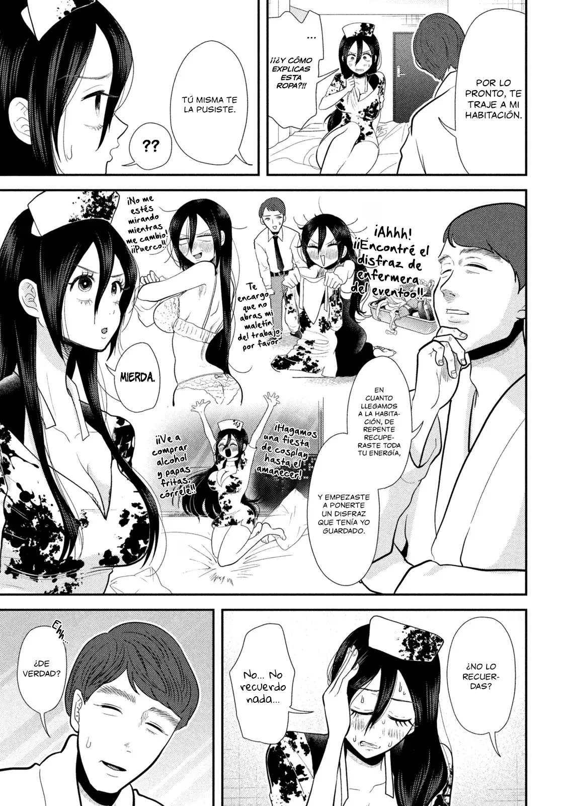 Heisei Haizanhei ⭐ Sumire-chan (Serialización) Capitulo 24: Esta Mujer, ¿Lo hizo? página 6