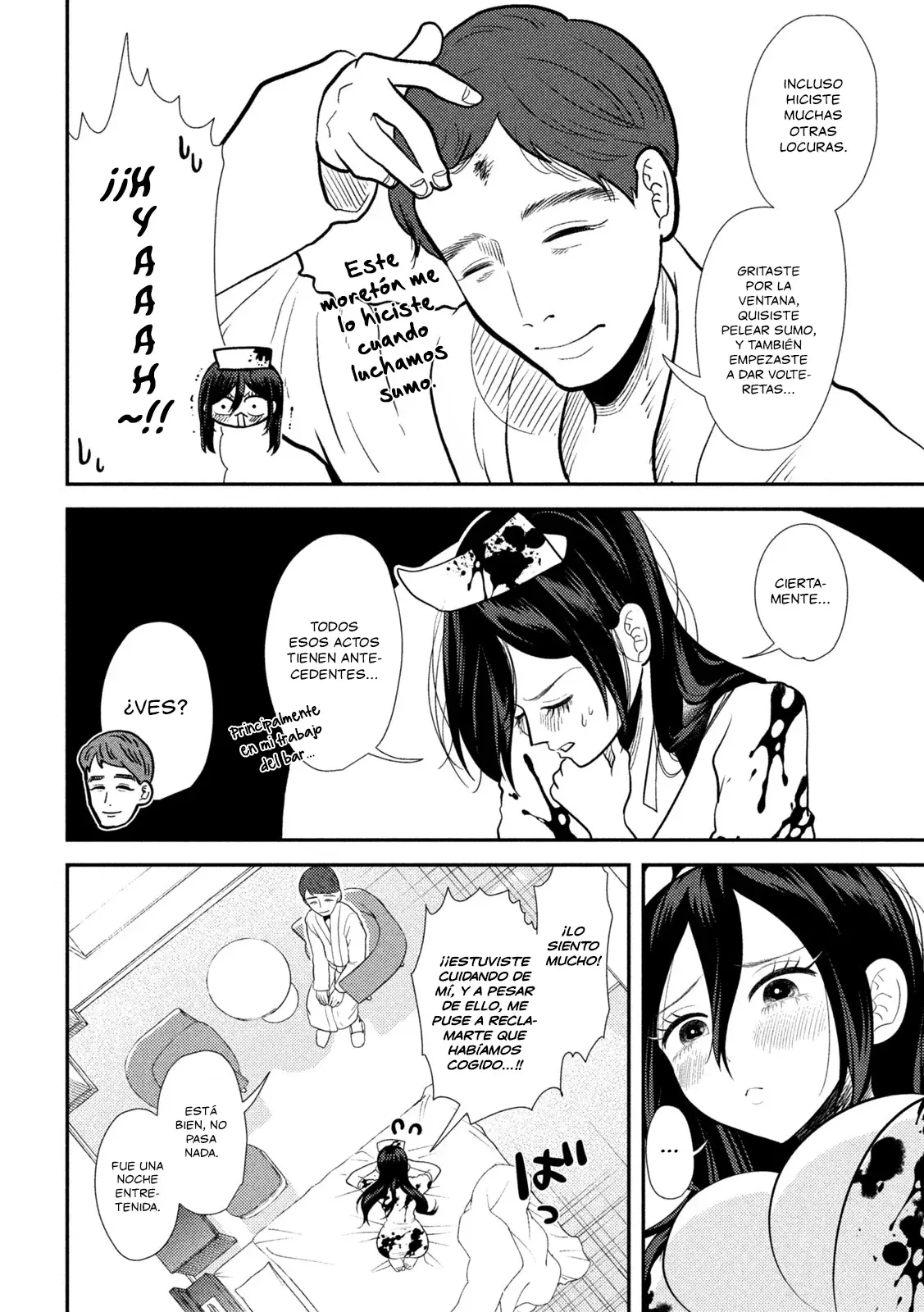Heisei Haizanhei ⭐ Sumire-chan (Serialización) Capitulo 24: Esta Mujer, ¿Lo hizo? página 7