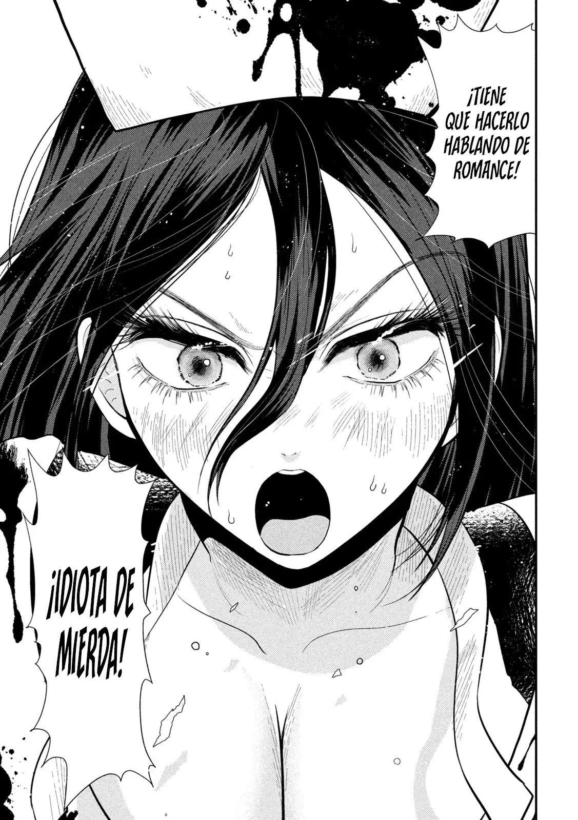 Heisei Haizanhei ⭐ Sumire-chan (Serialización) Capitulo 25: Una Mujer Siendo Cortejada página 16