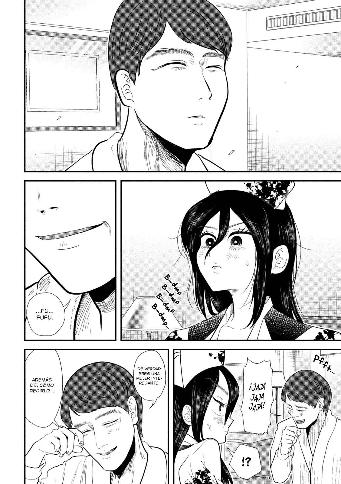 Heisei Haizanhei ⭐ Sumire-chan (Serialización) Capitulo 25: Una Mujer Siendo Cortejada página 17