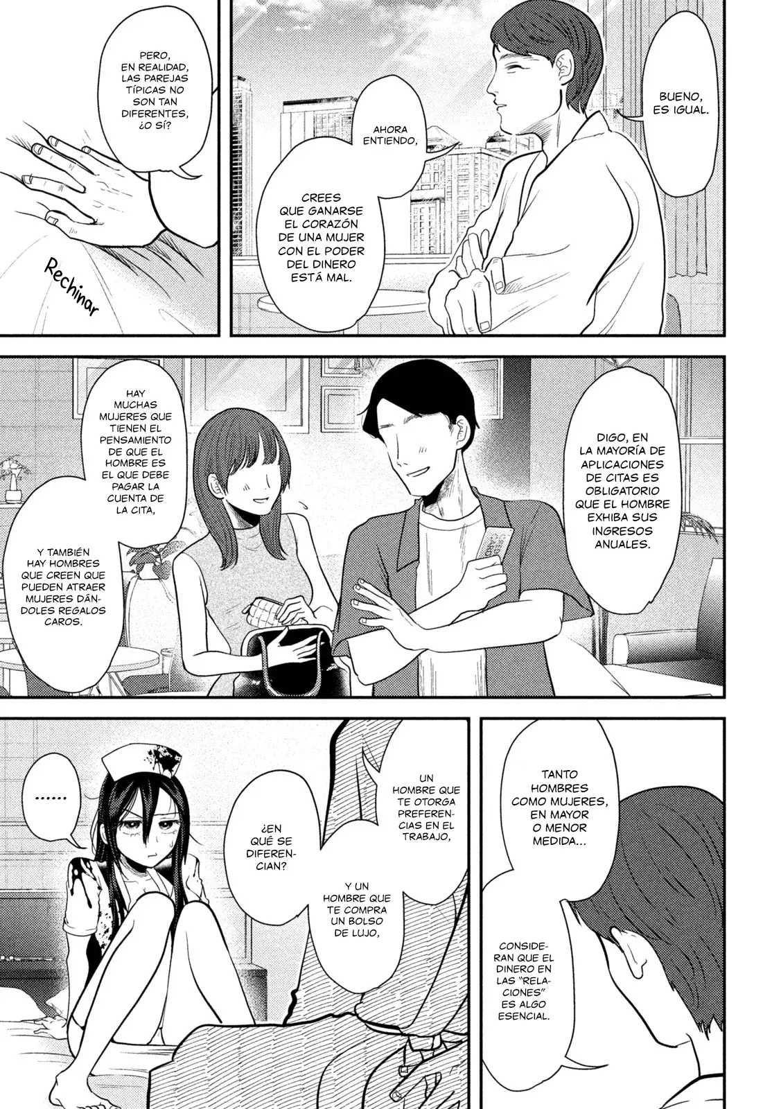 Heisei Haizanhei ⭐ Sumire-chan (Serialización) Capitulo 25: Una Mujer Siendo Cortejada página 8