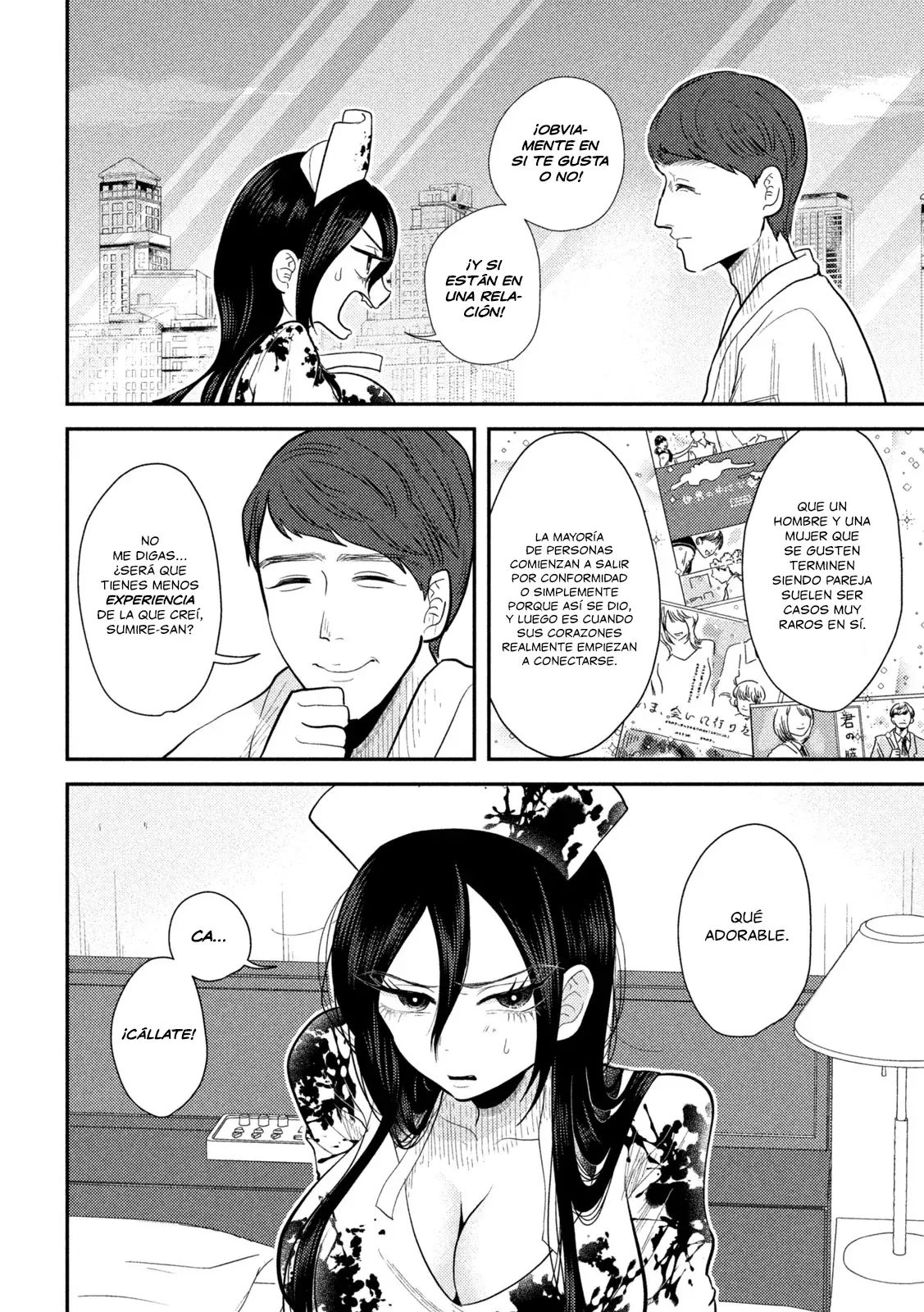 Heisei Haizanhei ⭐ Sumire-chan (Serialización) Capitulo 25: Una Mujer Siendo Cortejada página 9