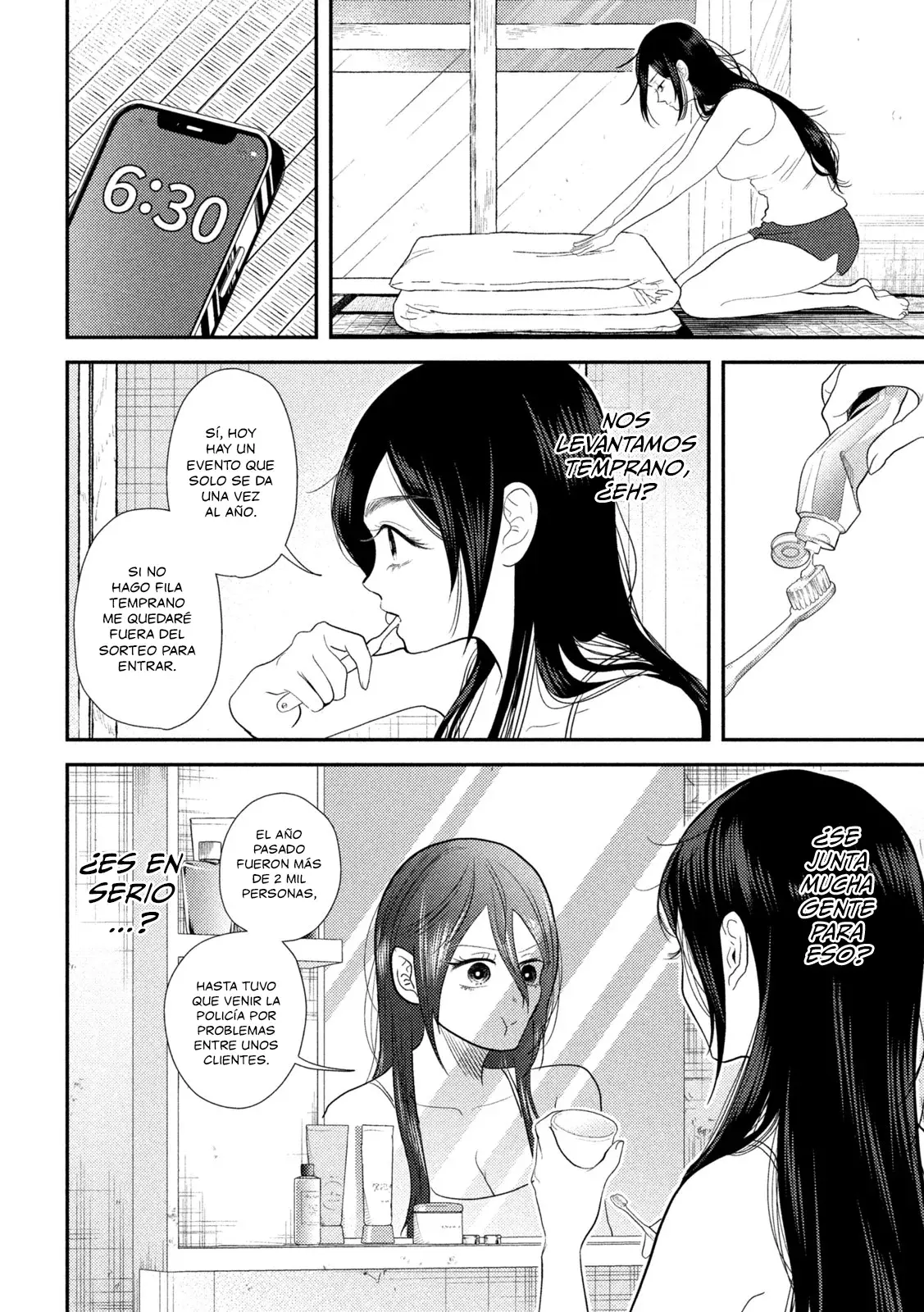 Heisei Haizanhei ⭐ Sumire-chan (Serialización) Capitulo 26: La Mujer que Apuesta como Hobby página 10