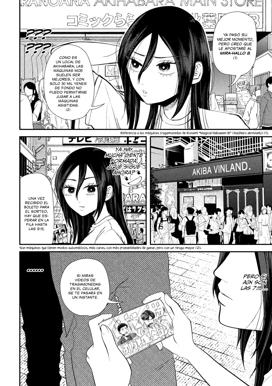 Heisei Haizanhei ⭐ Sumire-chan (Serialización) Capitulo 26: La Mujer que Apuesta como Hobby página 12
