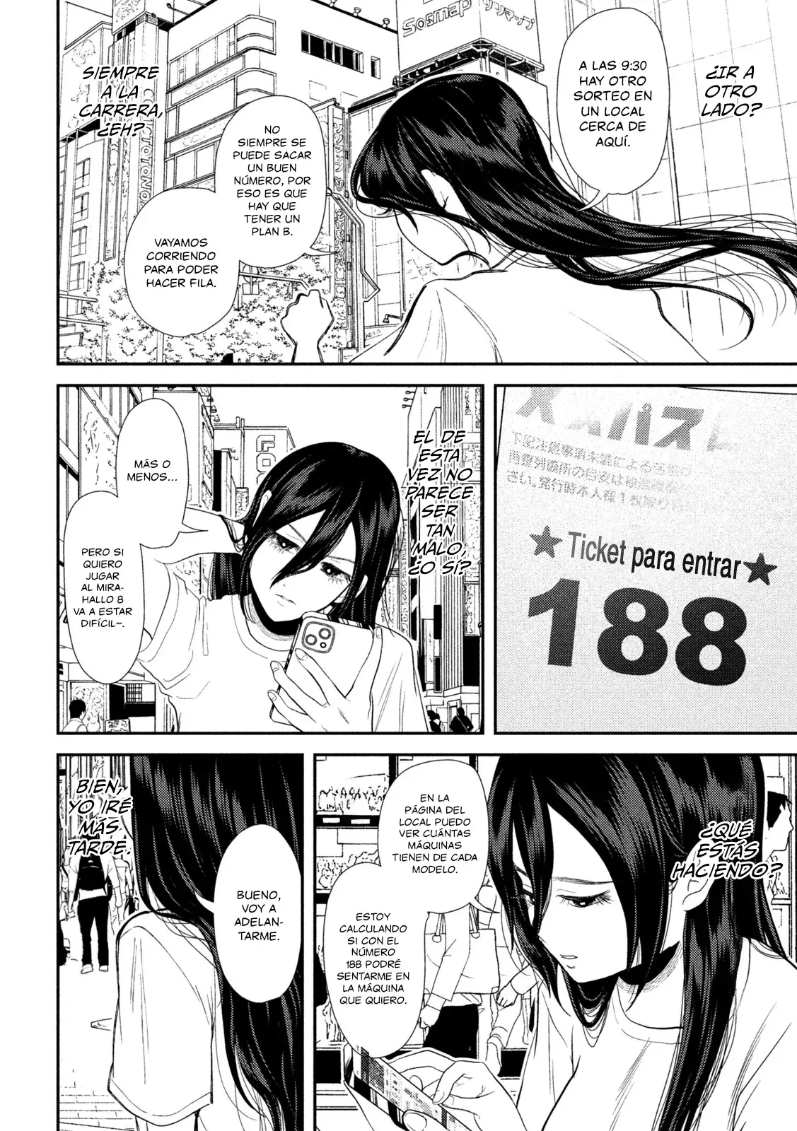 Heisei Haizanhei ⭐ Sumire-chan (Serialización) Capitulo 26: La Mujer que Apuesta como Hobby página 14